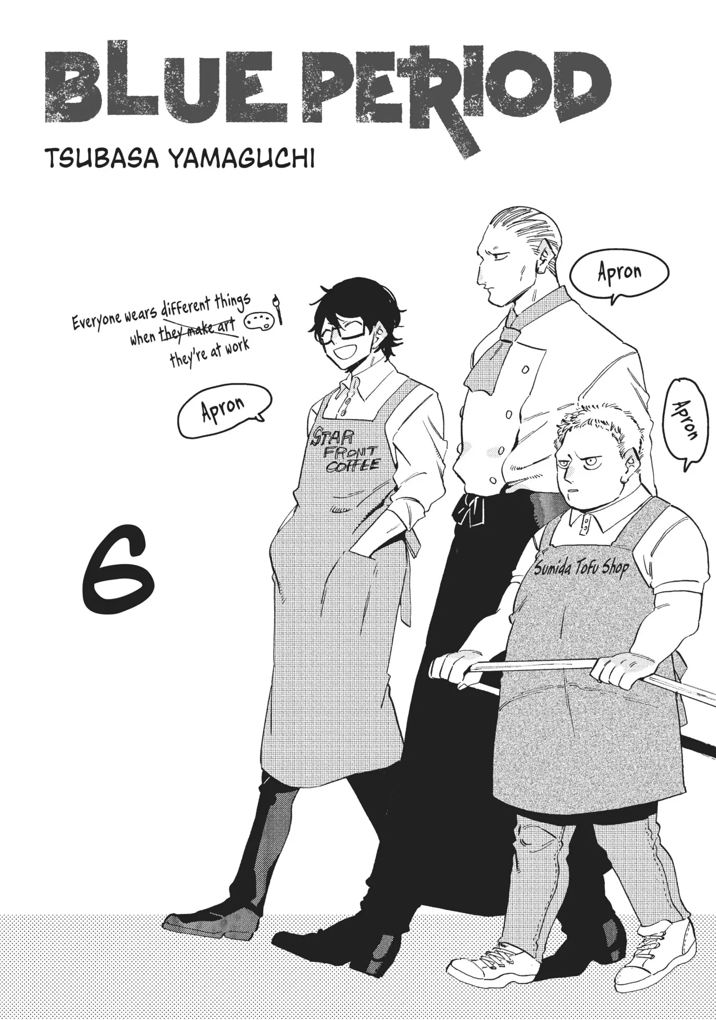 Read Mizuiro Jidai chapter 22 image 1 on Lezhin