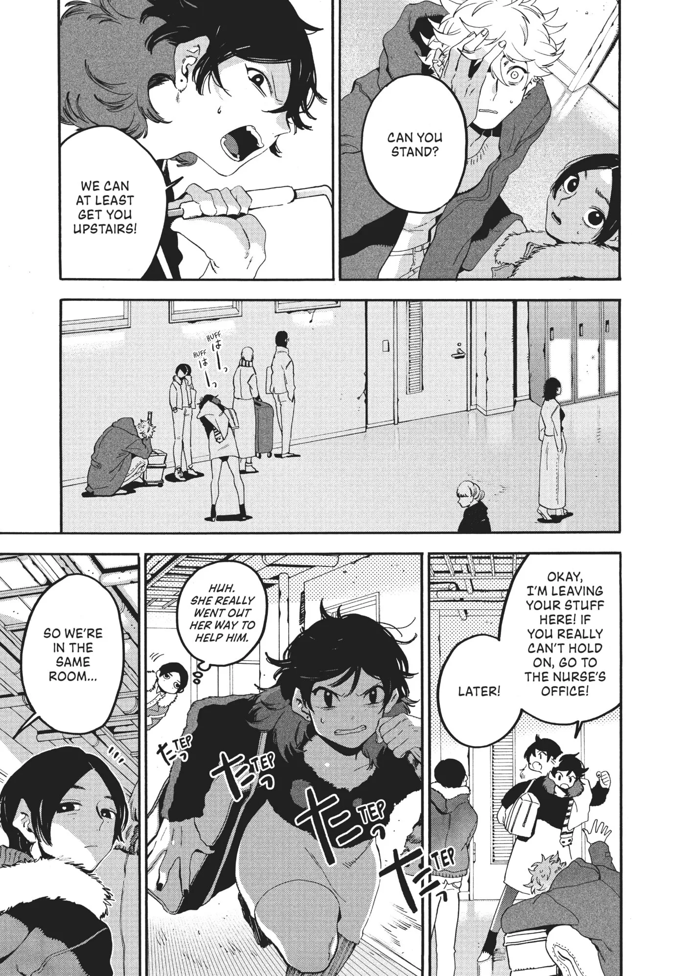 Read Mizuiro Jidai chapter 22 image 10 on Lezhin