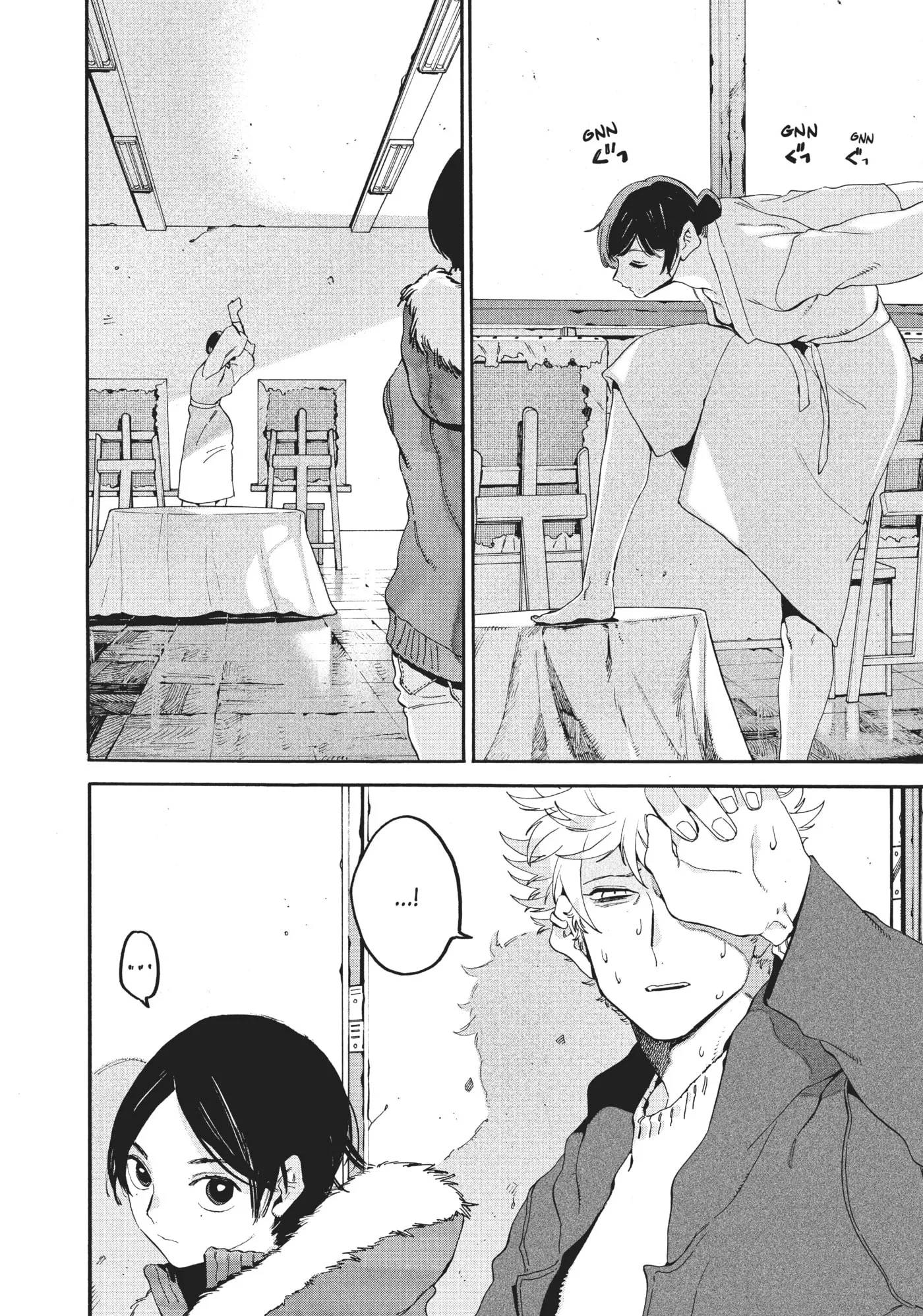 Read Mizuiro Jidai chapter 22 image 13 on Lezhin