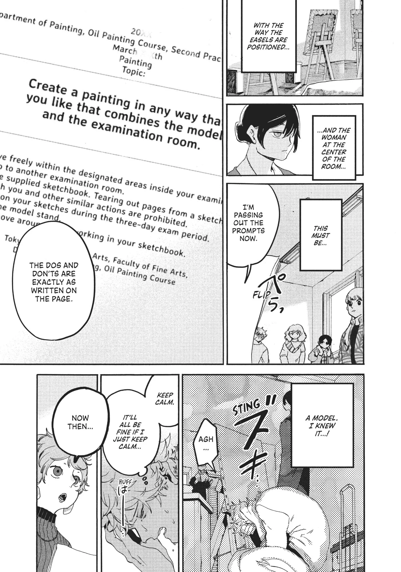 Read Mizuiro Jidai chapter 22 image 14 on Lezhin