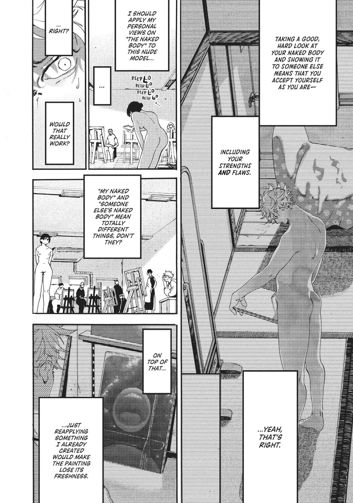 Read Mizuiro Jidai chapter 22 image 24 on Lezhin