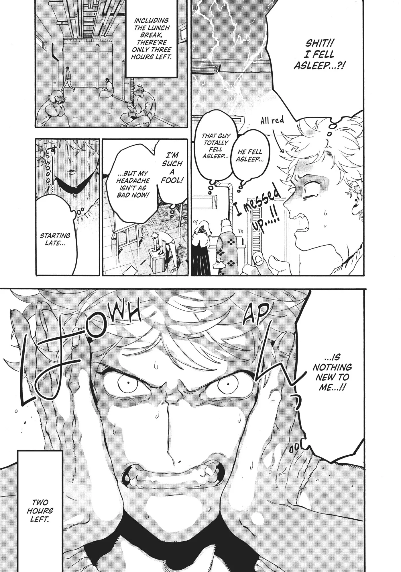 Read Mizuiro Jidai chapter 22 image 29 on Lezhin