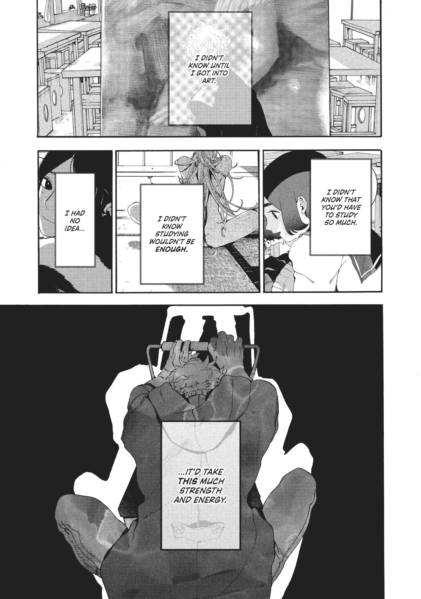 Read Mizuiro Jidai chapter 22 image 3 on Lezhin