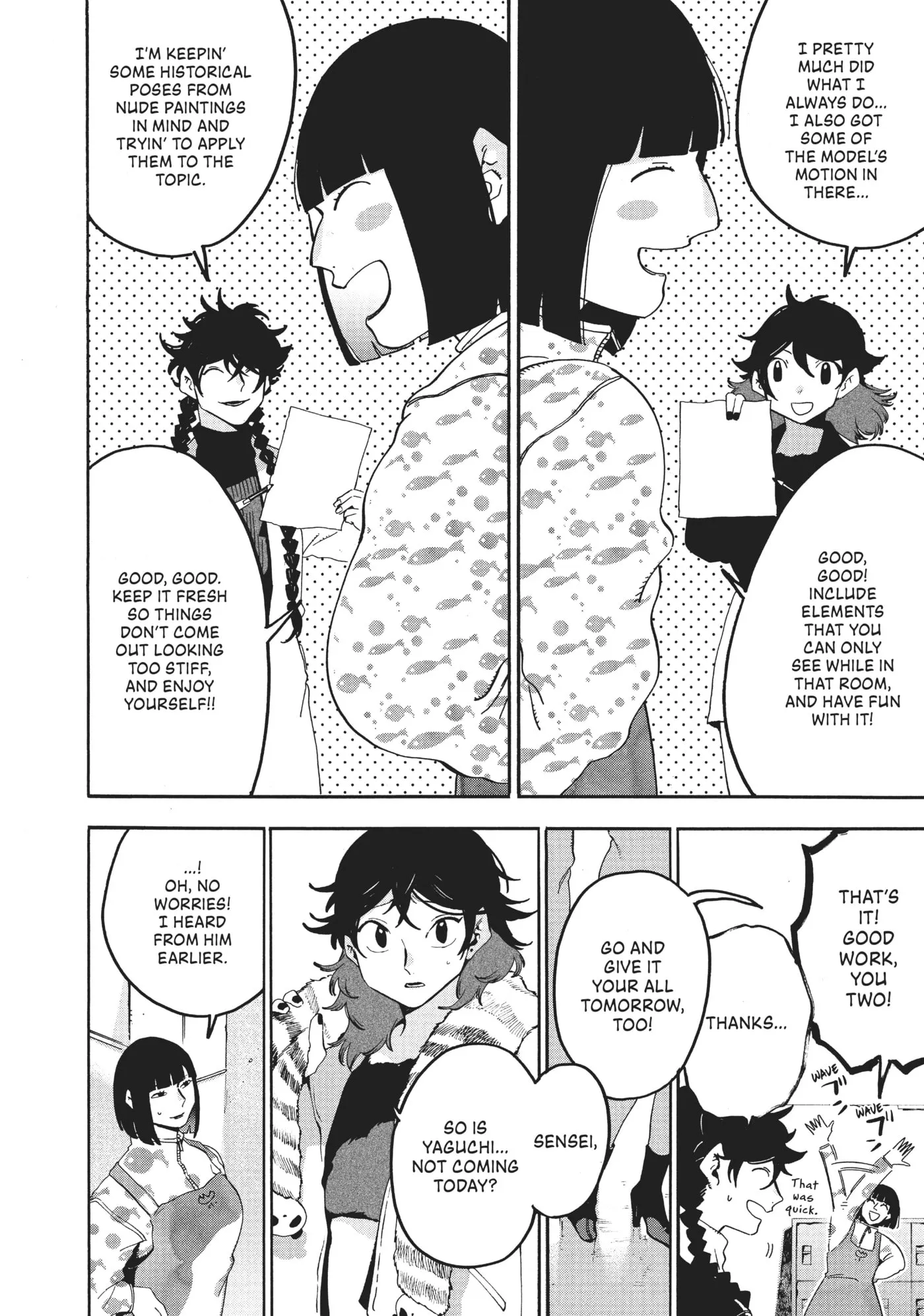 Read Mizuiro Jidai chapter 22 image 34 on Lezhin