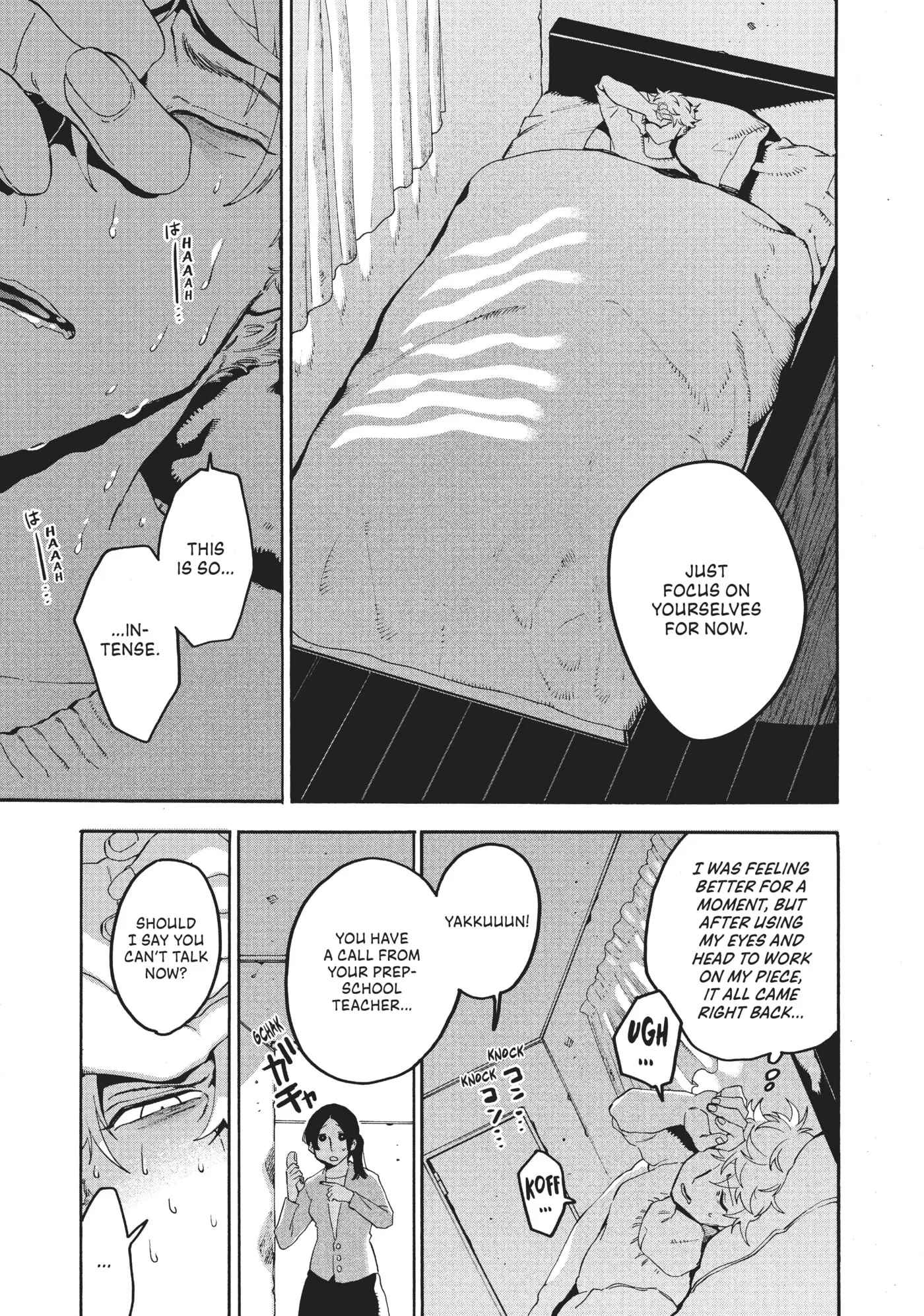 Read Mizuiro Jidai chapter 22 image 35 on Lezhin