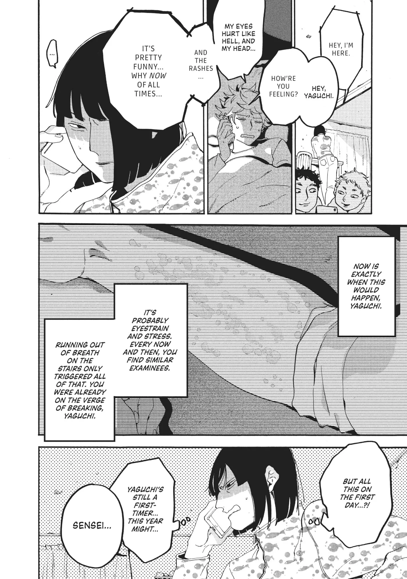 Read Mizuiro Jidai chapter 22 image 36 on Lezhin