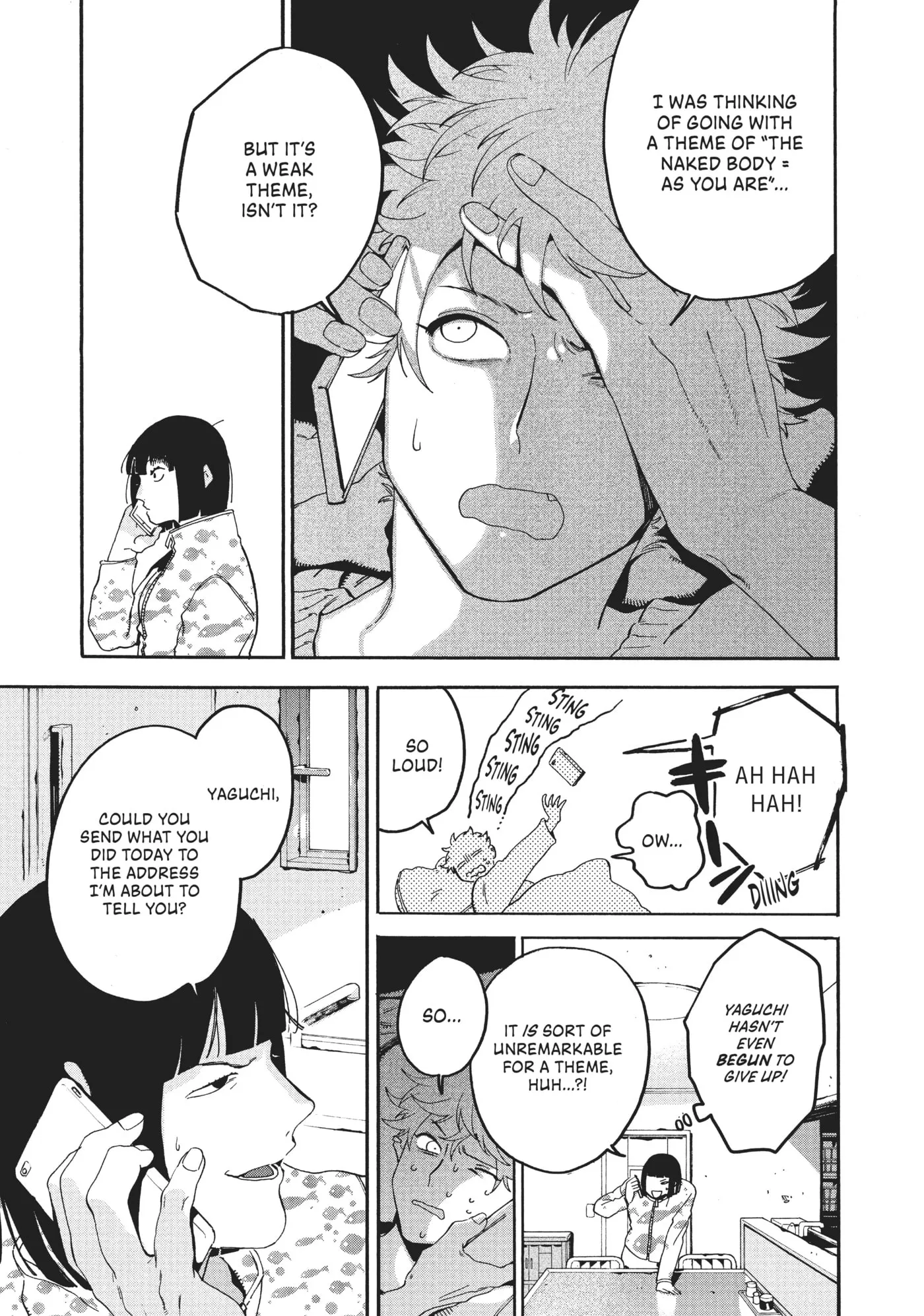 Read Mizuiro Jidai chapter 22 image 37 on Lezhin