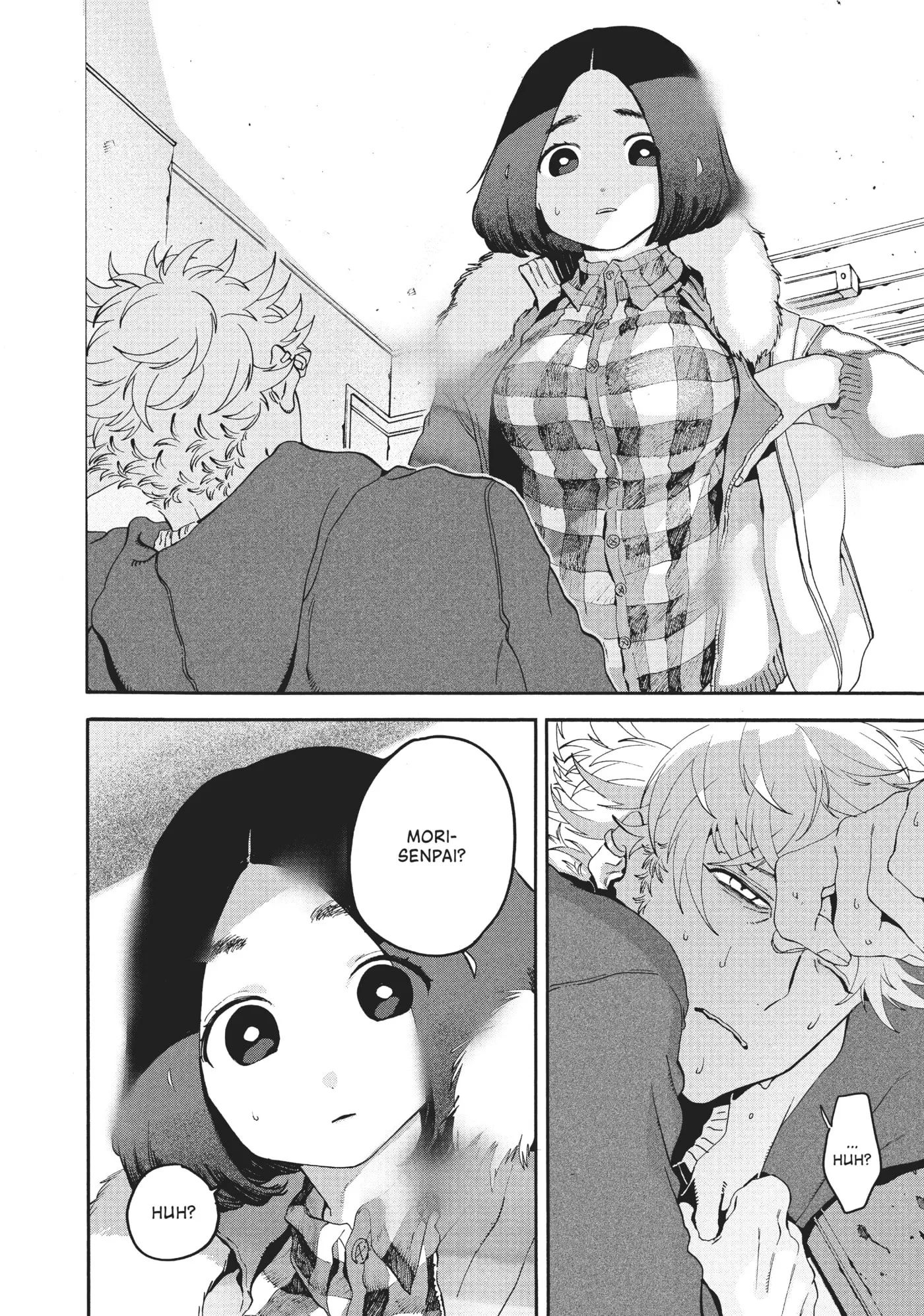 Read Mizuiro Jidai chapter 22 image 7 on Lezhin