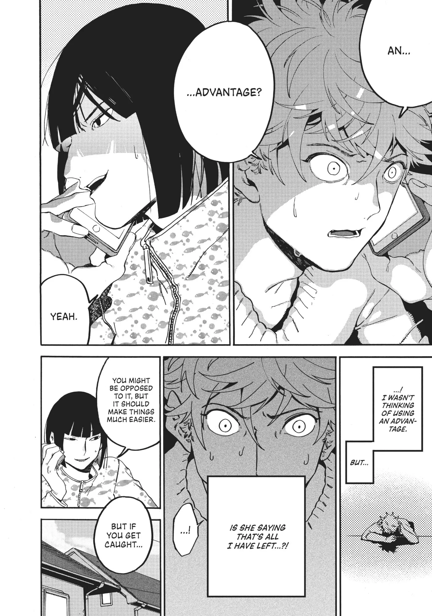 Read Mizuiro Jidai chapter 23 image 1 on Lezhin