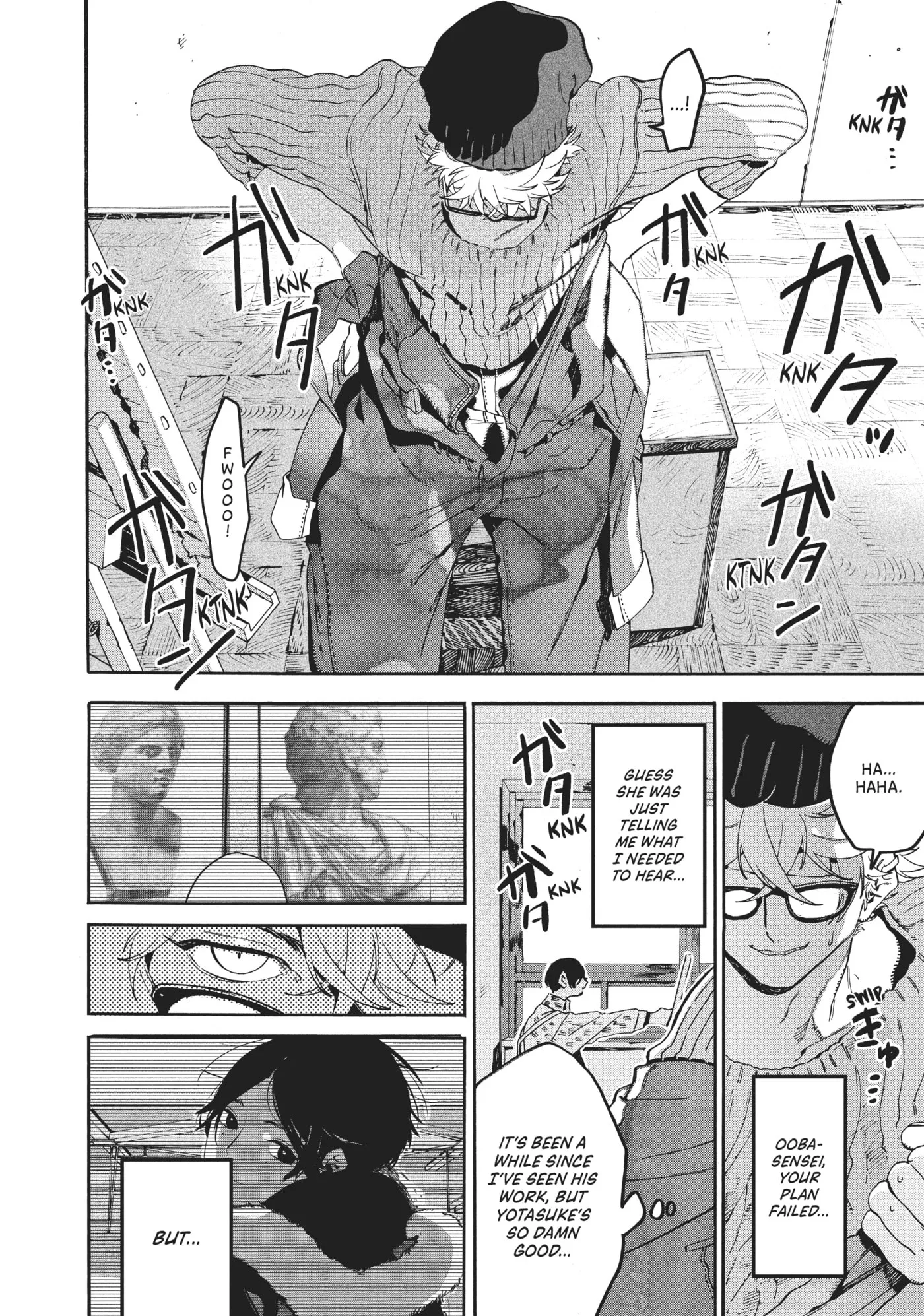 Read Mizuiro Jidai chapter 23 image 15 on Lezhin