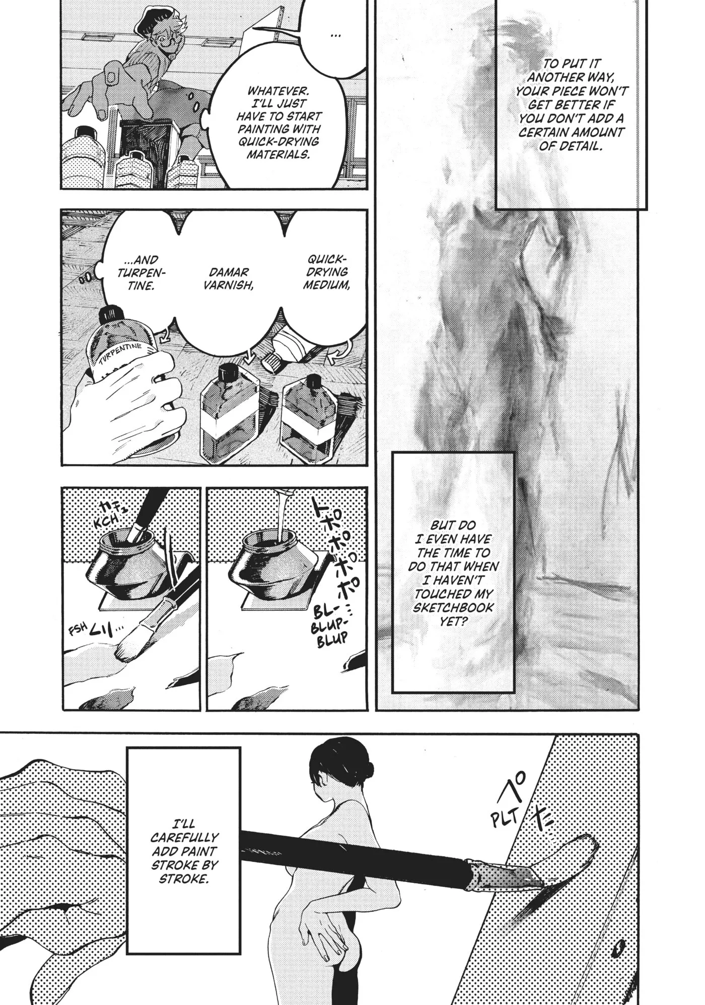 Read Mizuiro Jidai chapter 23 image 18 on Lezhin