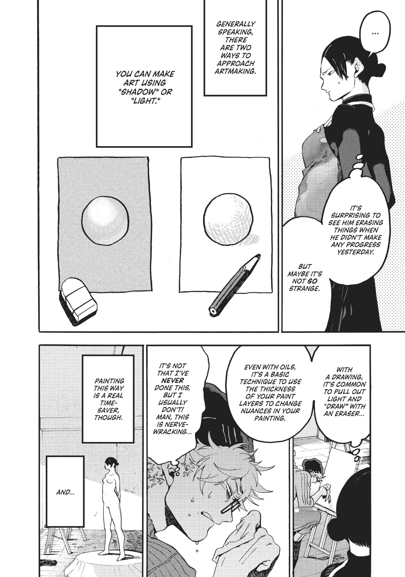 Read Mizuiro Jidai chapter 23 image 21 on Lezhin