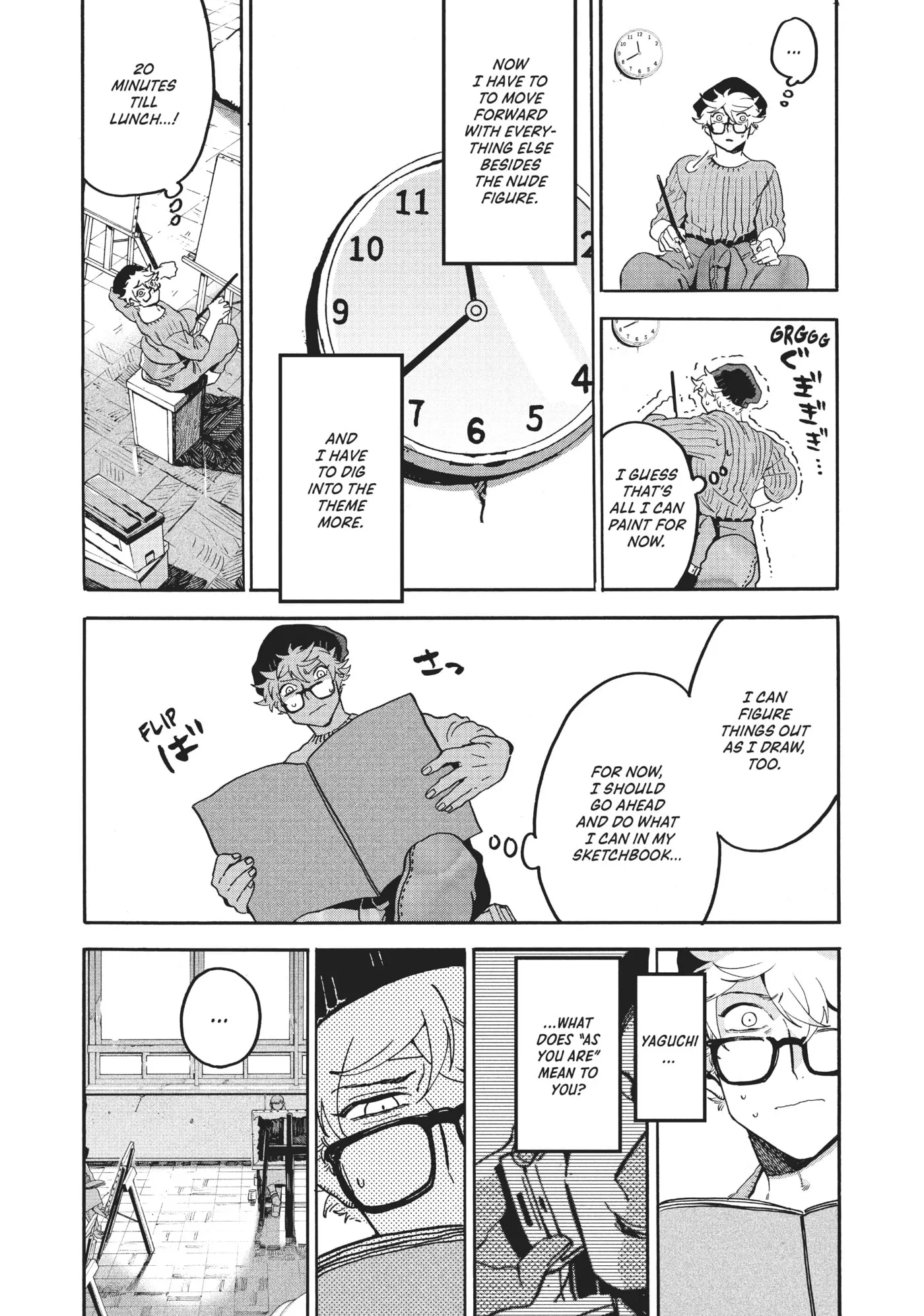Read Mizuiro Jidai chapter 23 image 24 on Lezhin
