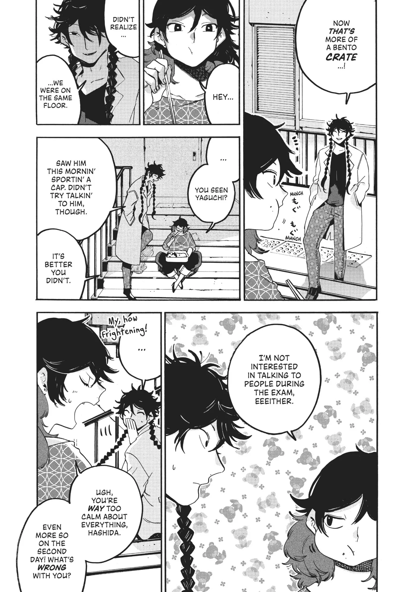 Read Mizuiro Jidai chapter 23 image 26 on Lezhin