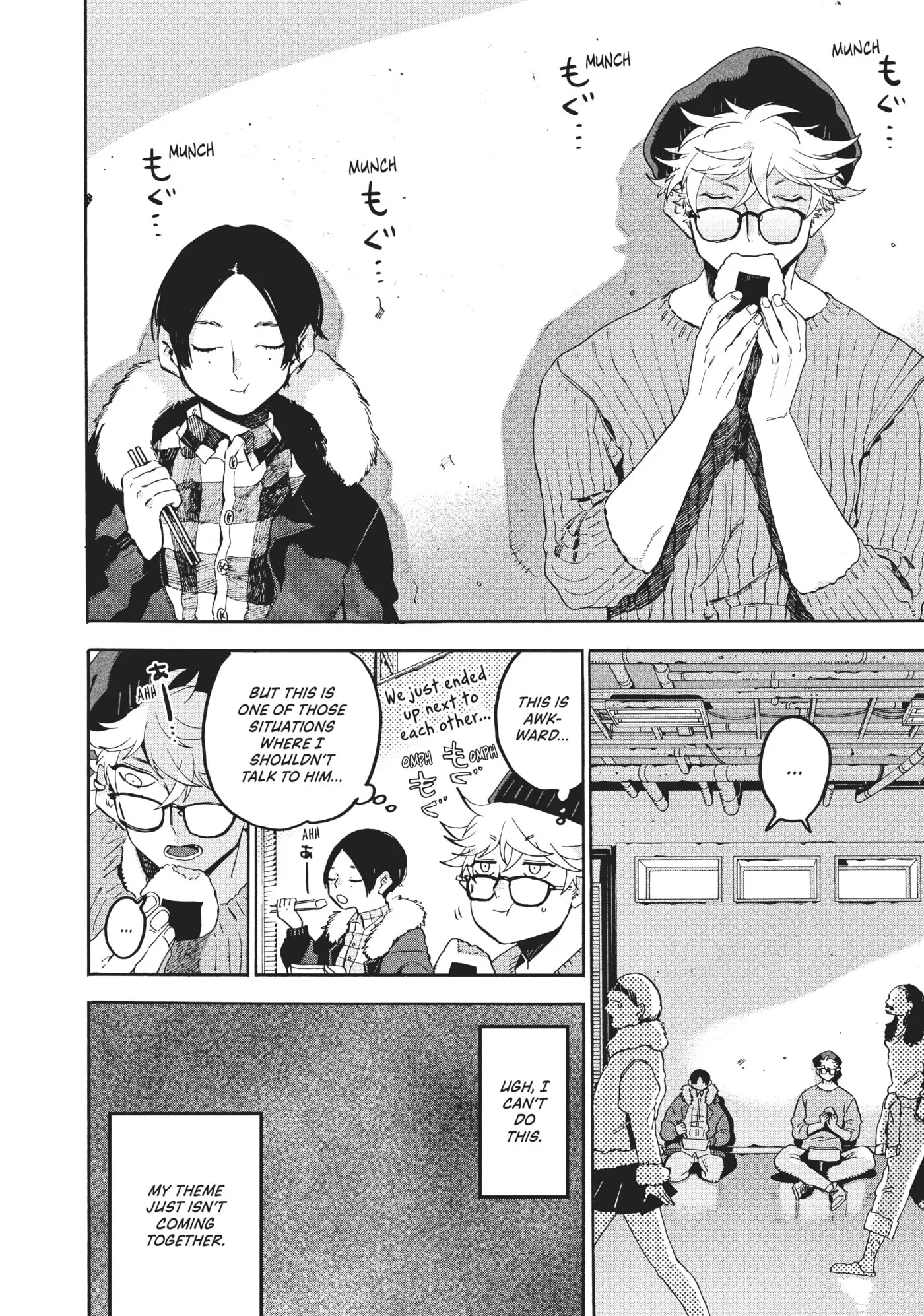 Read Mizuiro Jidai chapter 23 image 29 on Lezhin