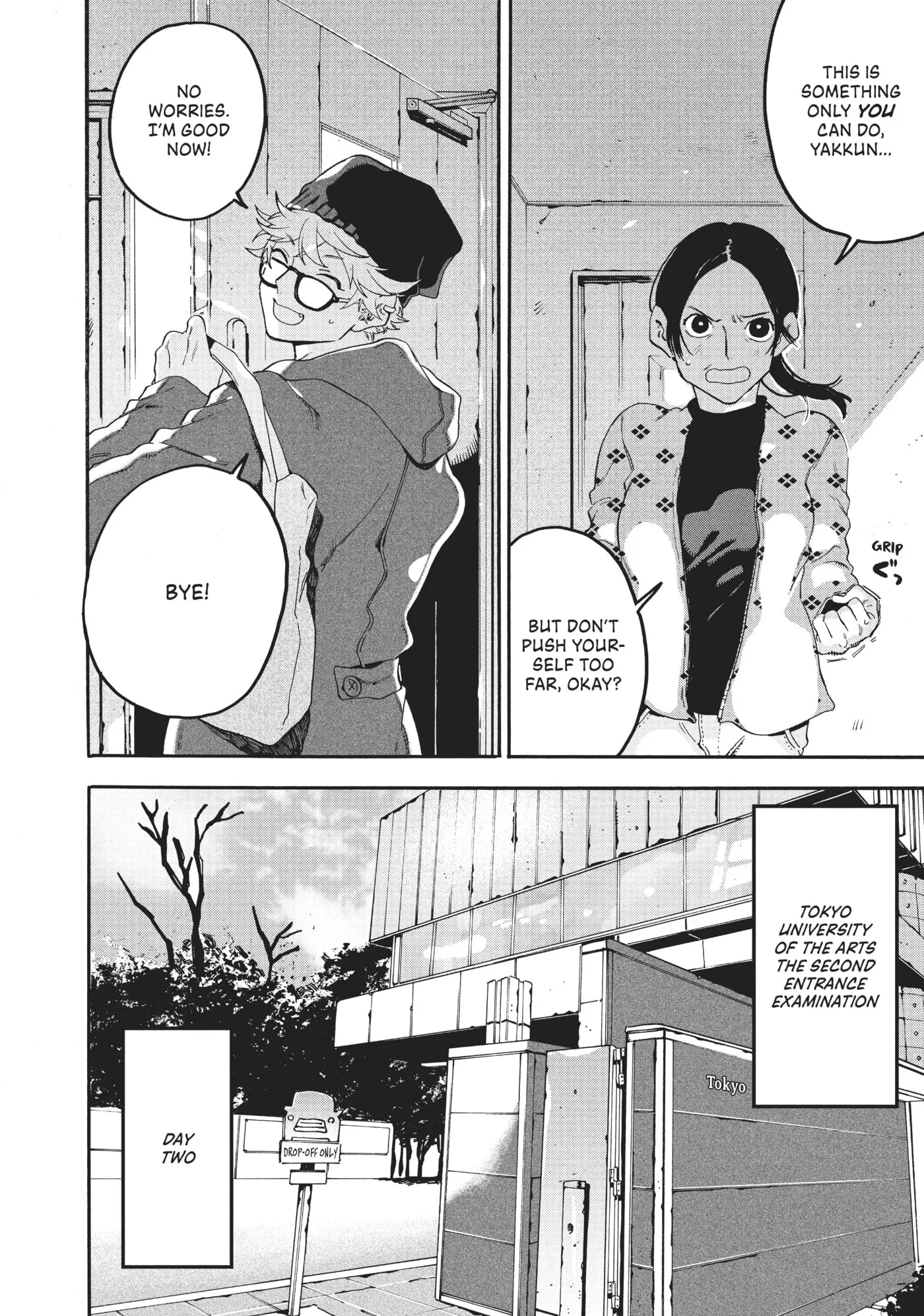 Read Mizuiro Jidai chapter 23 image 3 on Lezhin