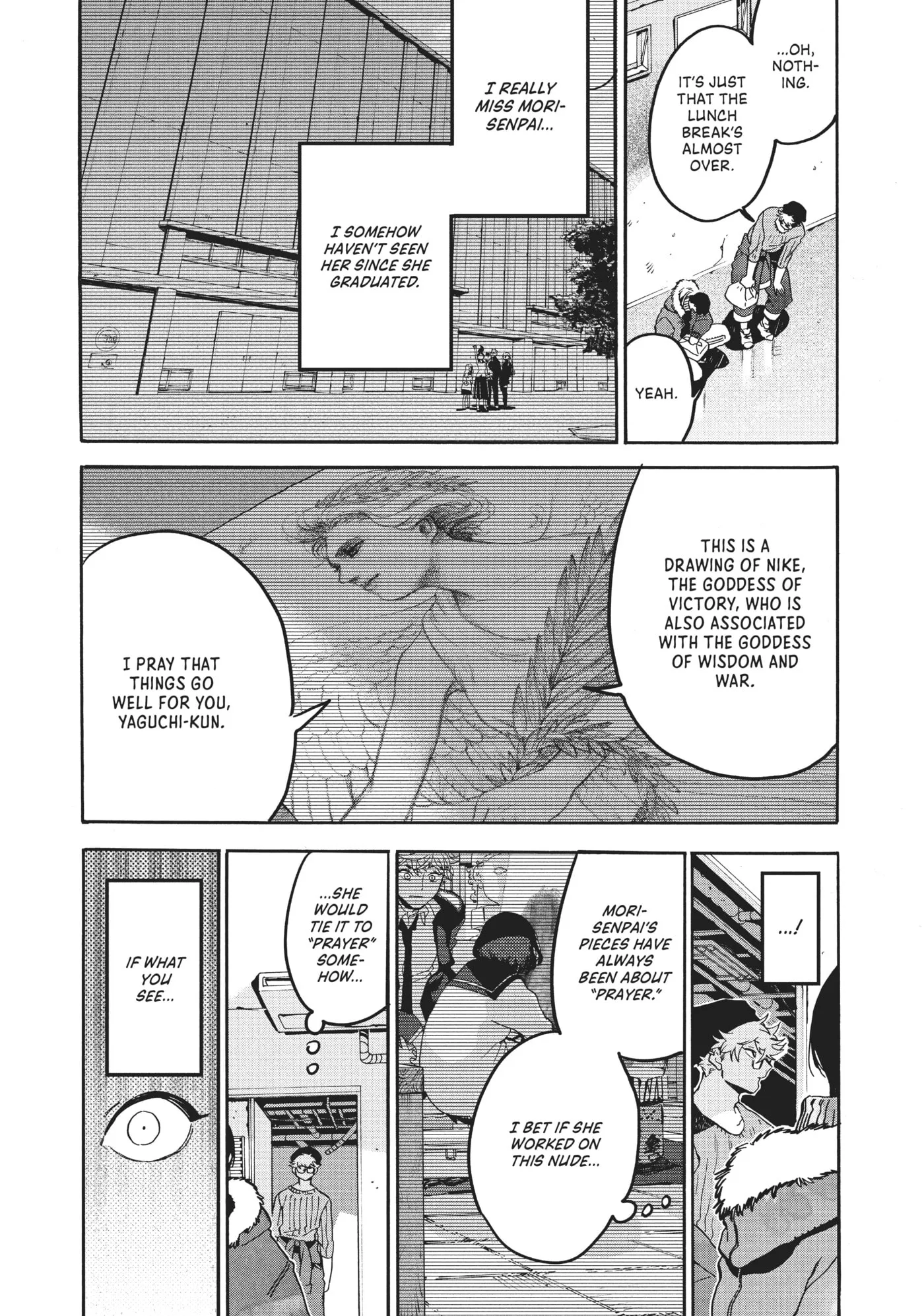 Read Mizuiro Jidai chapter 23 image 32 on Lezhin