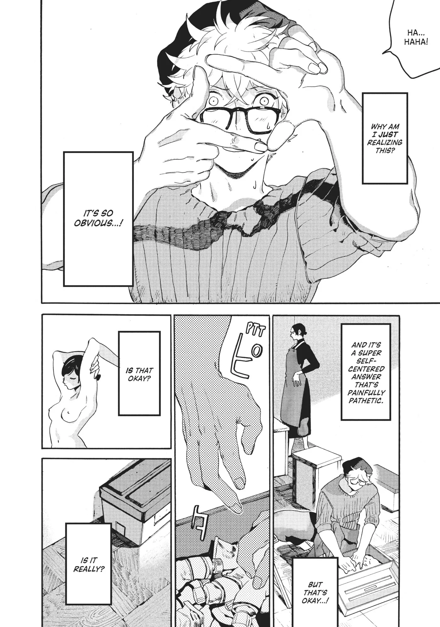 Read Mizuiro Jidai chapter 23 image 38 on Lezhin
