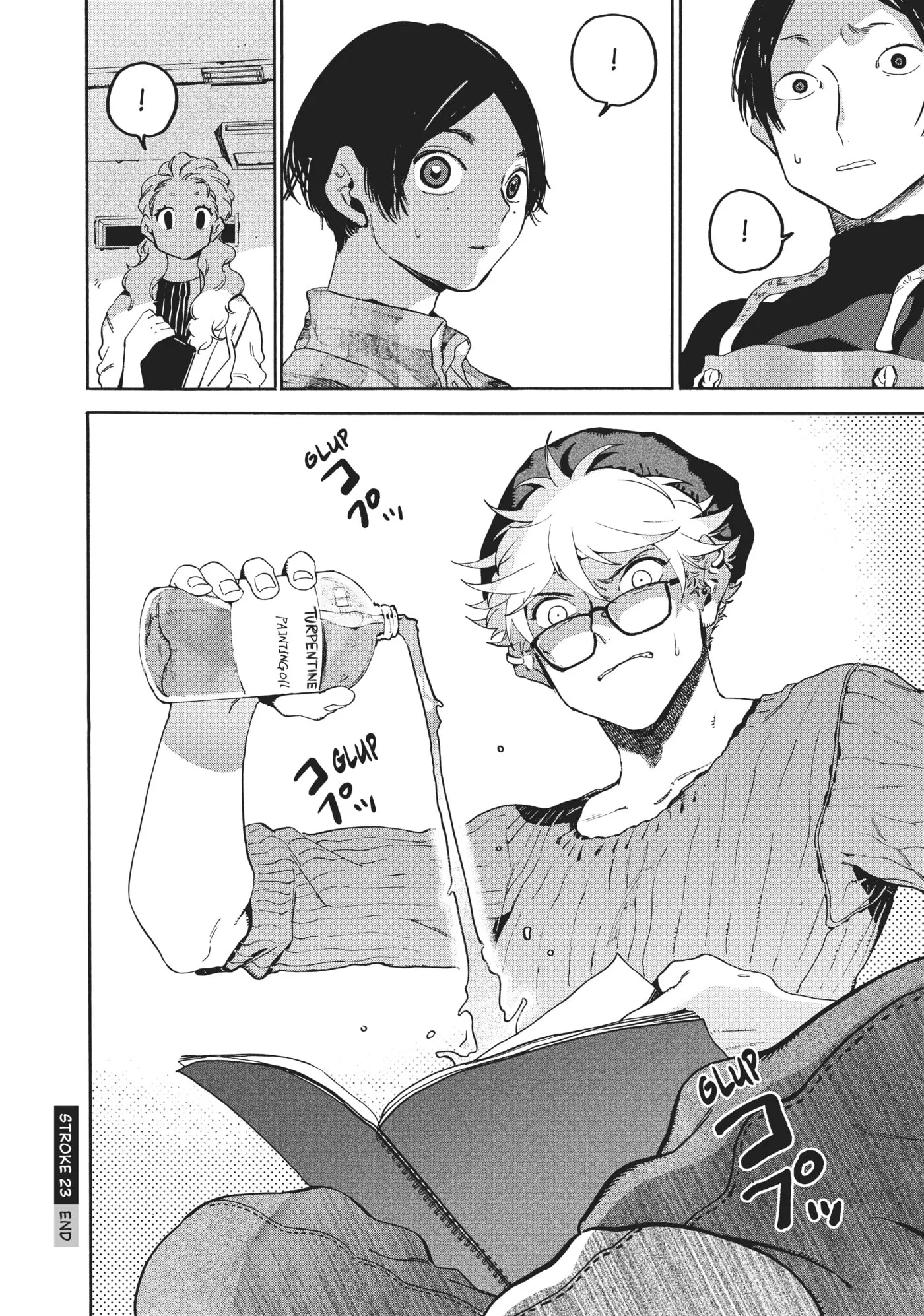 Read Mizuiro Jidai chapter 23 image 40 on Lezhin