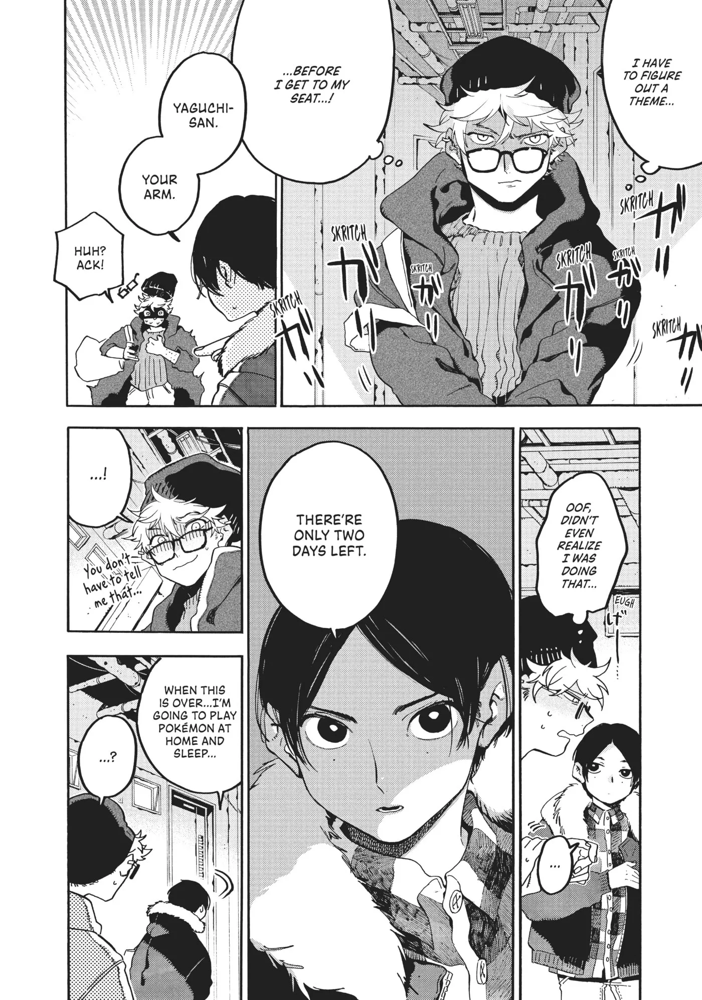 Read Mizuiro Jidai chapter 23 image 7 on Lezhin