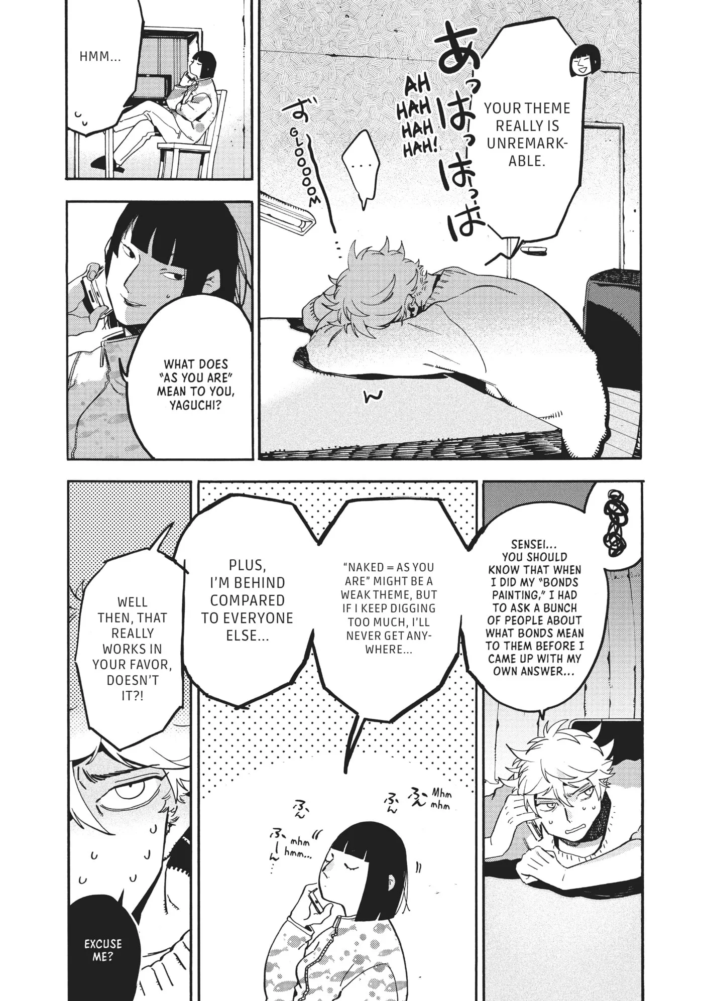 Read Mizuiro Jidai chapter 23 image 9 on Lezhin