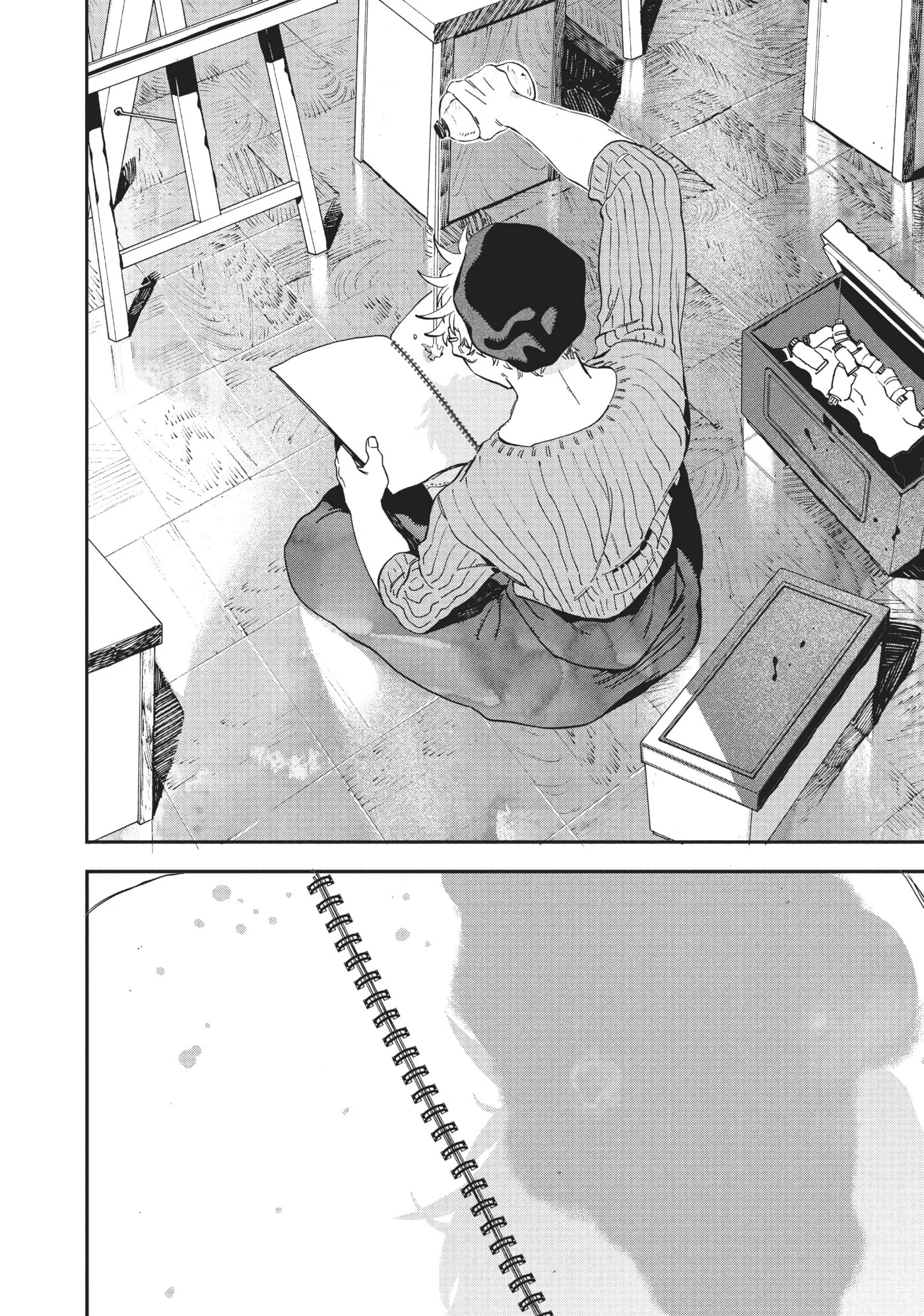 Read Mizuiro Jidai chapter 24 image 1 on Lezhin