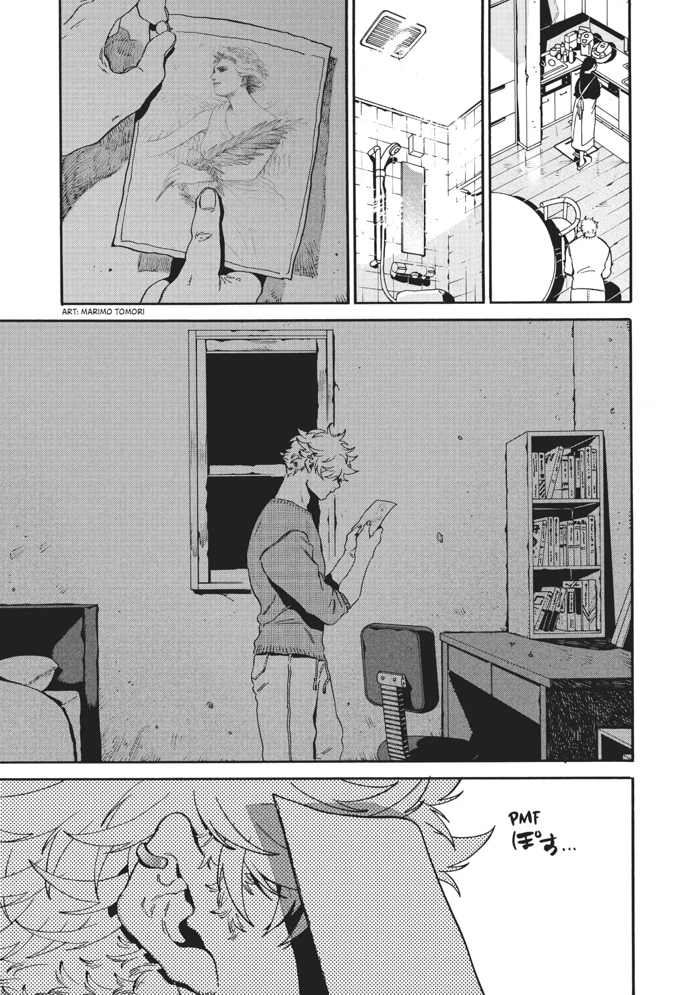 Read Mizuiro Jidai chapter 24 image 14 on Lezhin