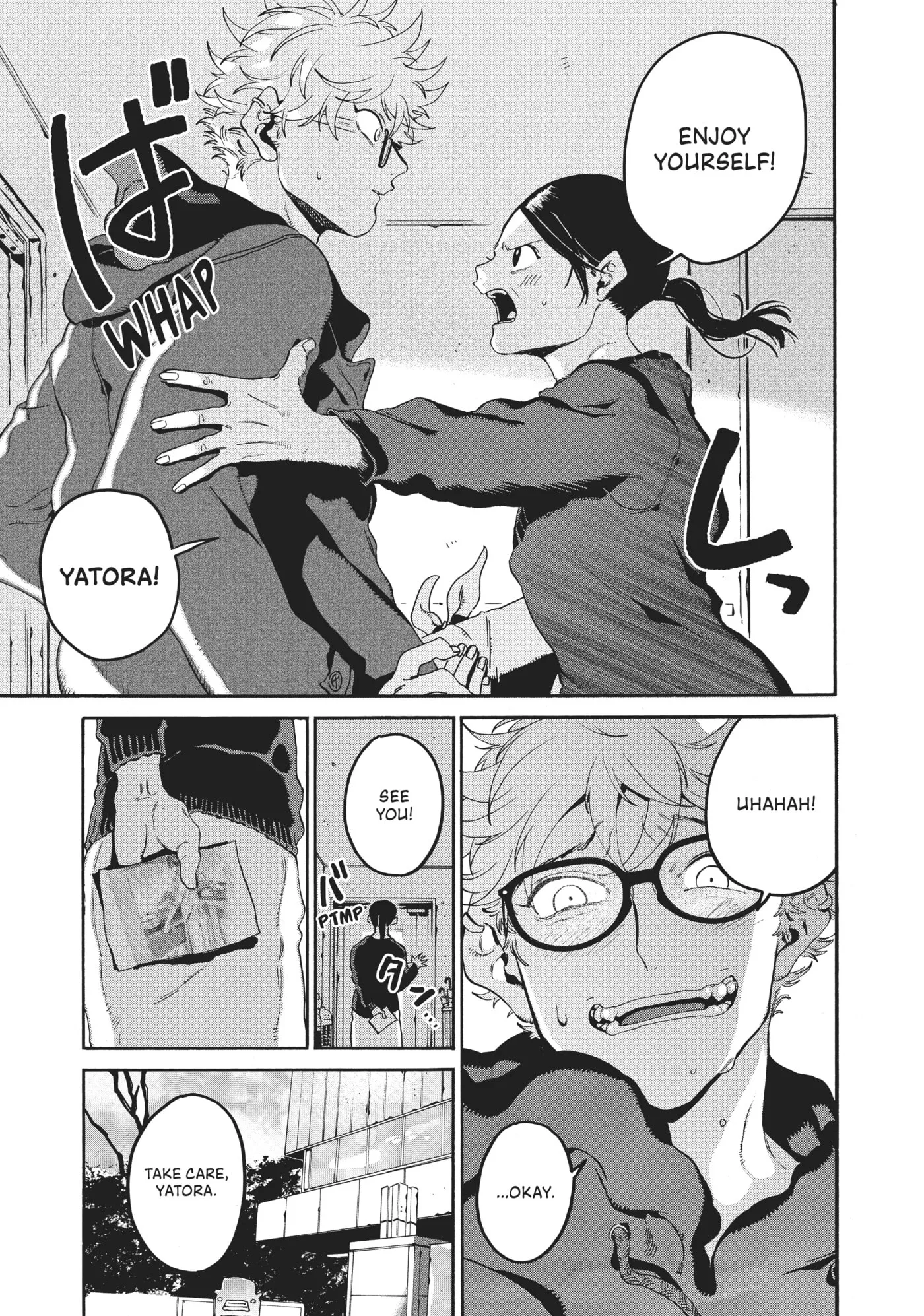 Read Mizuiro Jidai chapter 24 image 16 on Lezhin