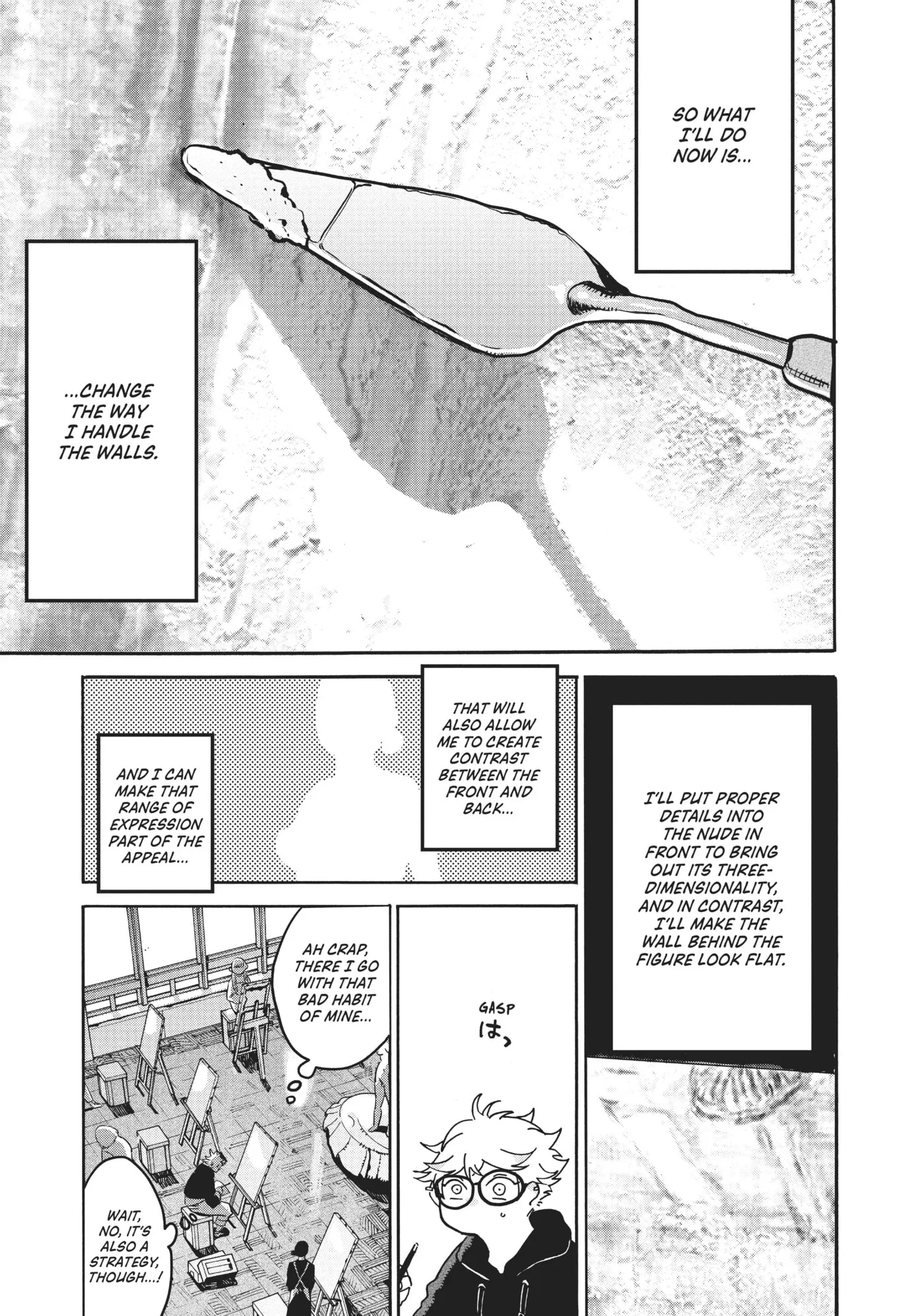 Read Mizuiro Jidai chapter 24 image 20 on Lezhin