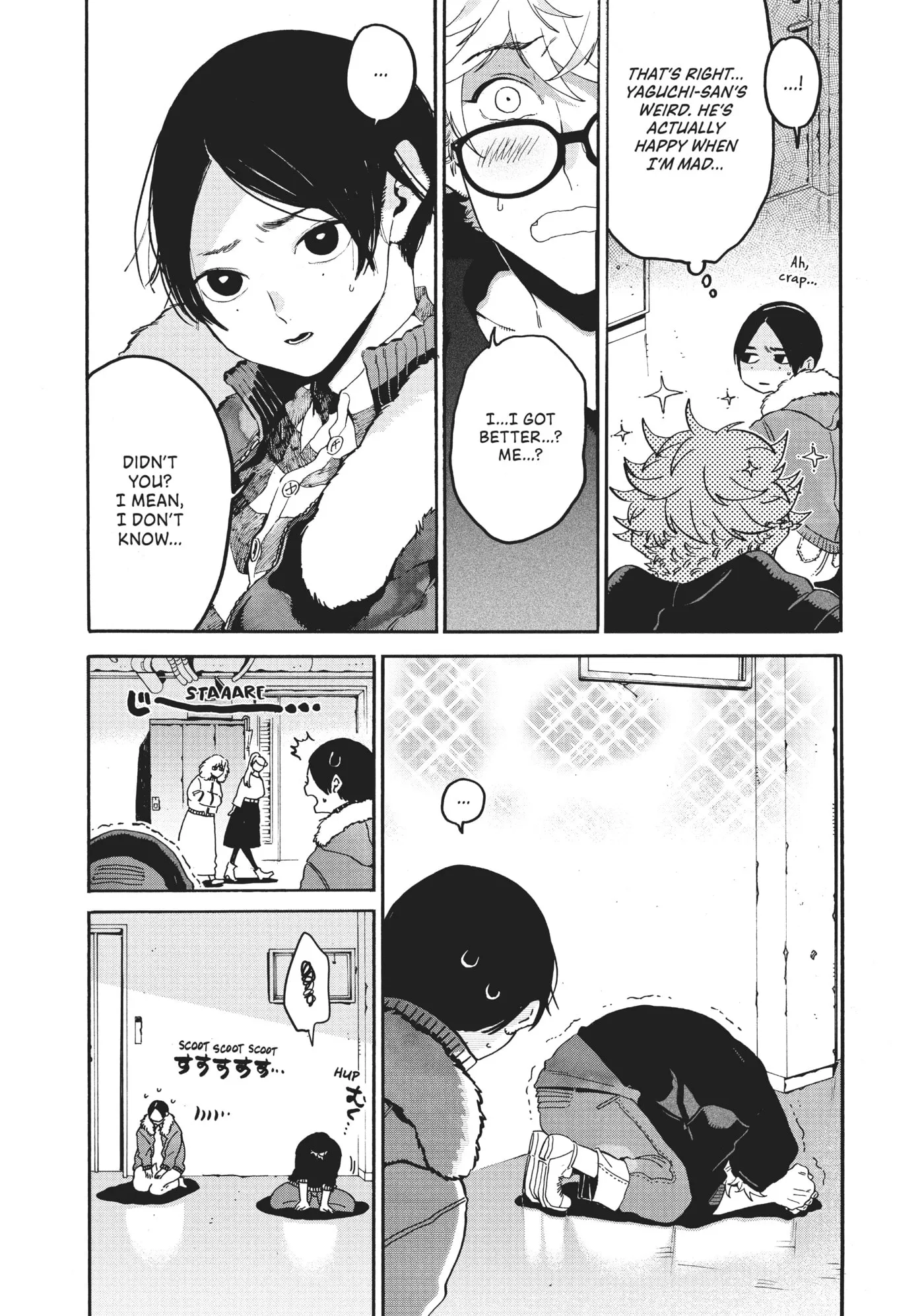 Read Mizuiro Jidai chapter 24 image 28 on Lezhin
