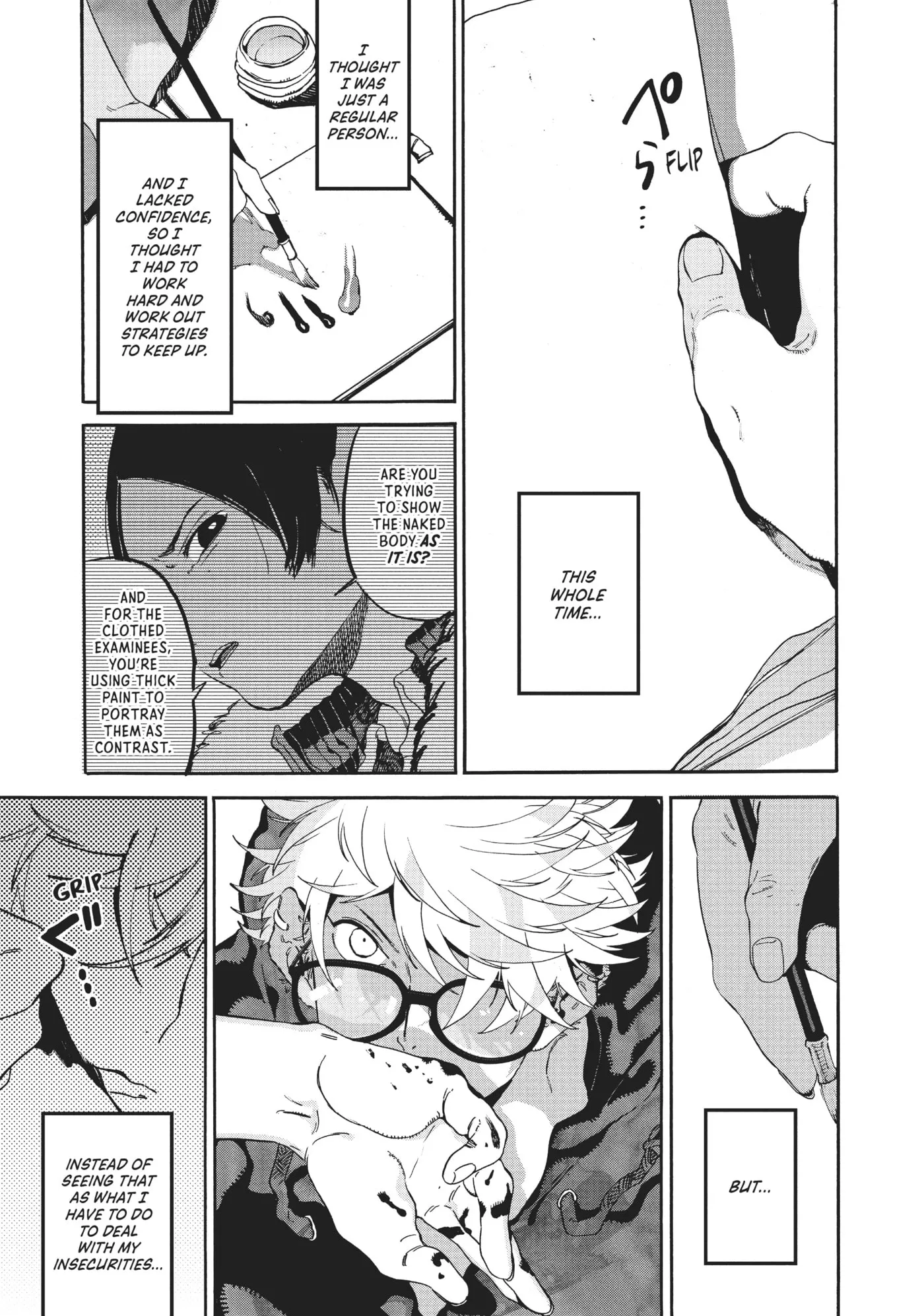 Read Mizuiro Jidai chapter 24 image 33 on Lezhin