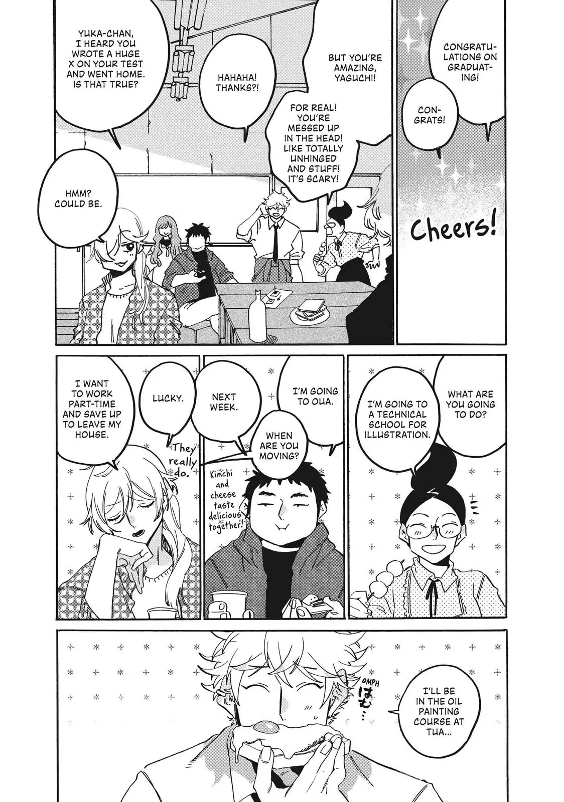 Read Mizuiro Jidai chapter 25.5 image 2 on Lezhin