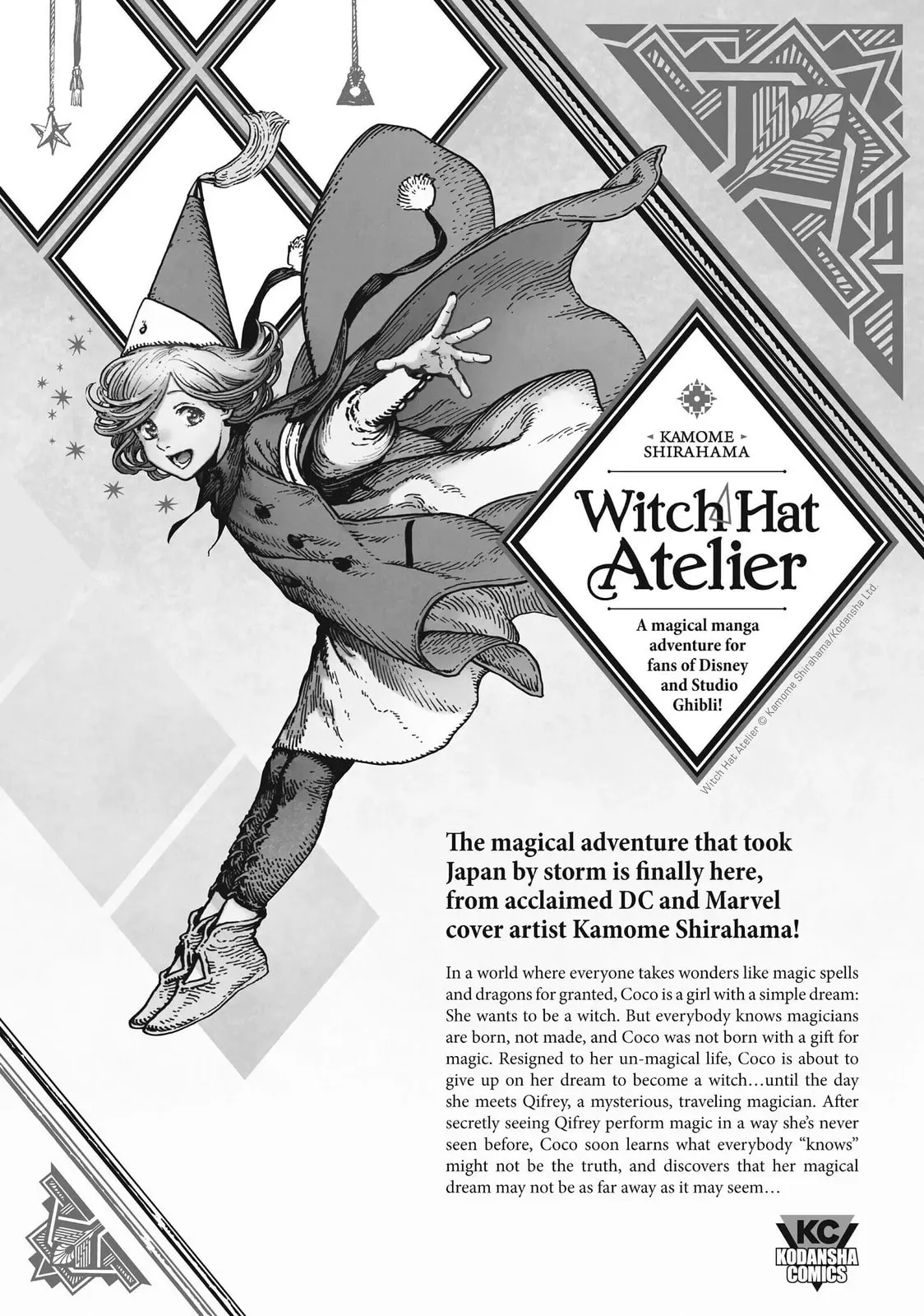 Read Mizuiro Jidai chapter 25.5 image 9 on Lezhin