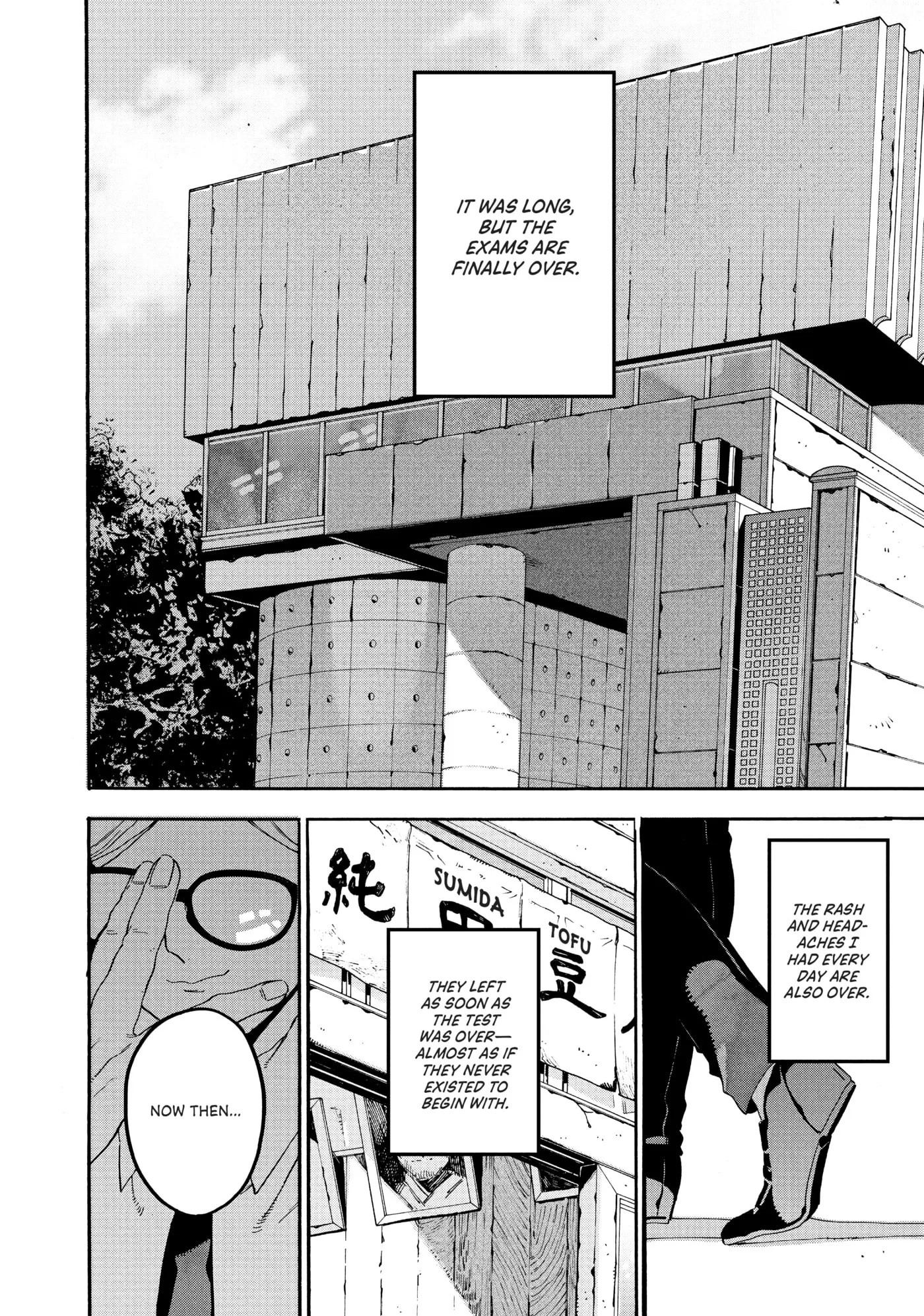 Read Mizuiro Jidai chapter 25 image 1 on Lezhin