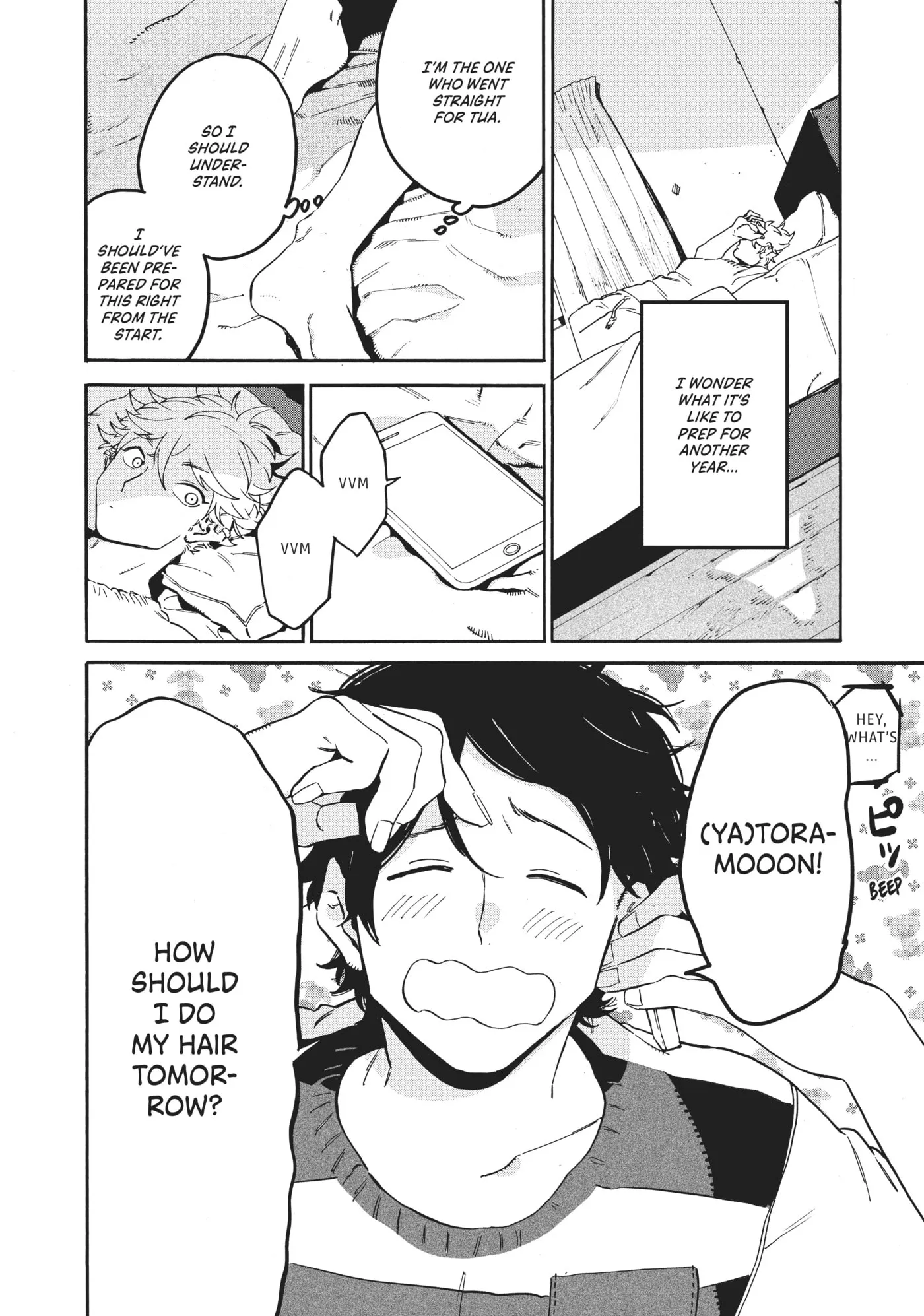 Read Mizuiro Jidai chapter 25 image 13 on Lezhin
