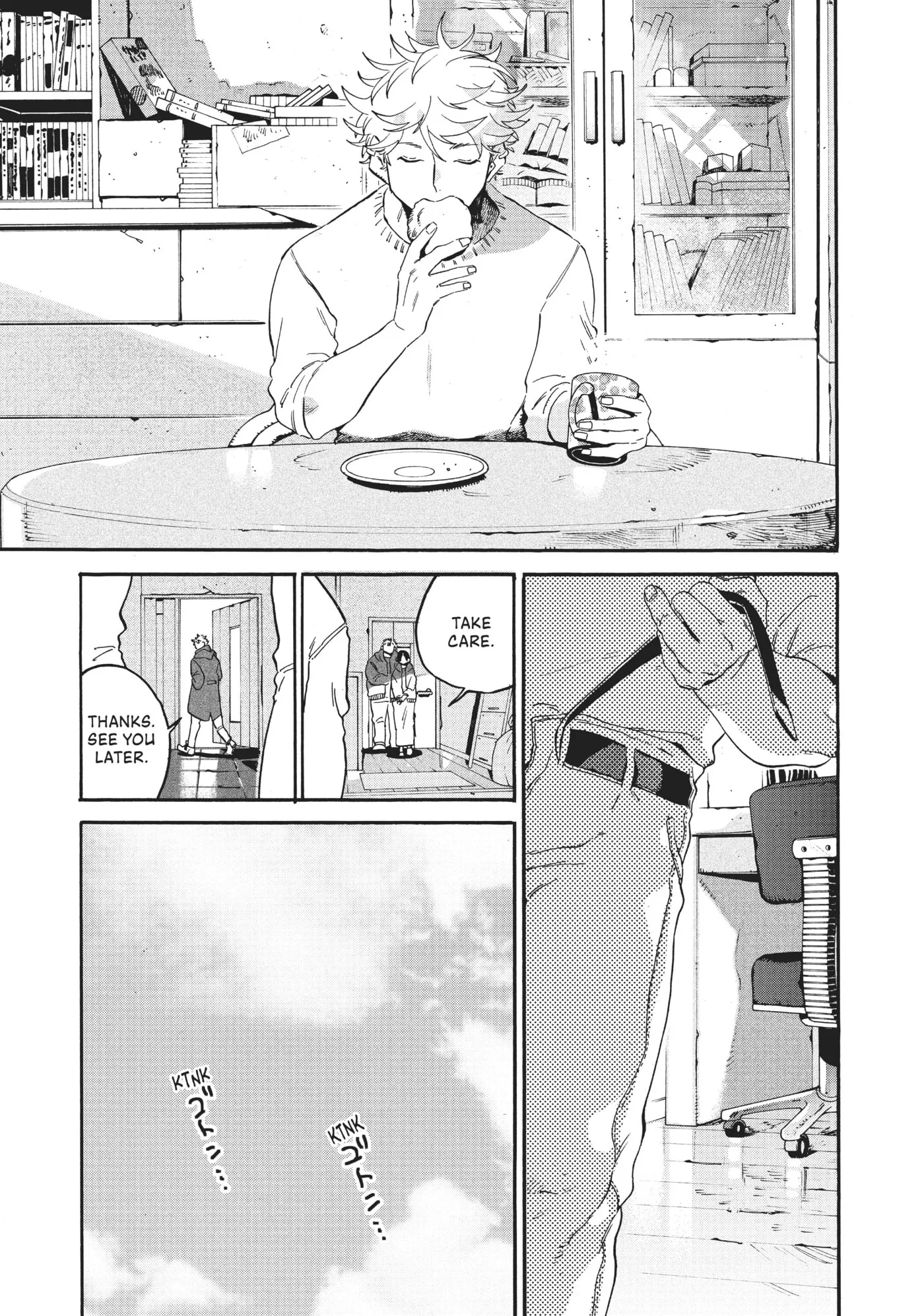 Read Mizuiro Jidai chapter 25 image 18 on Lezhin