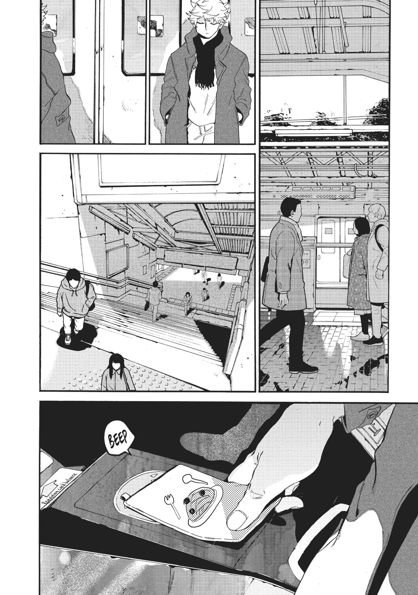 Read Mizuiro Jidai chapter 25 image 19 on Lezhin