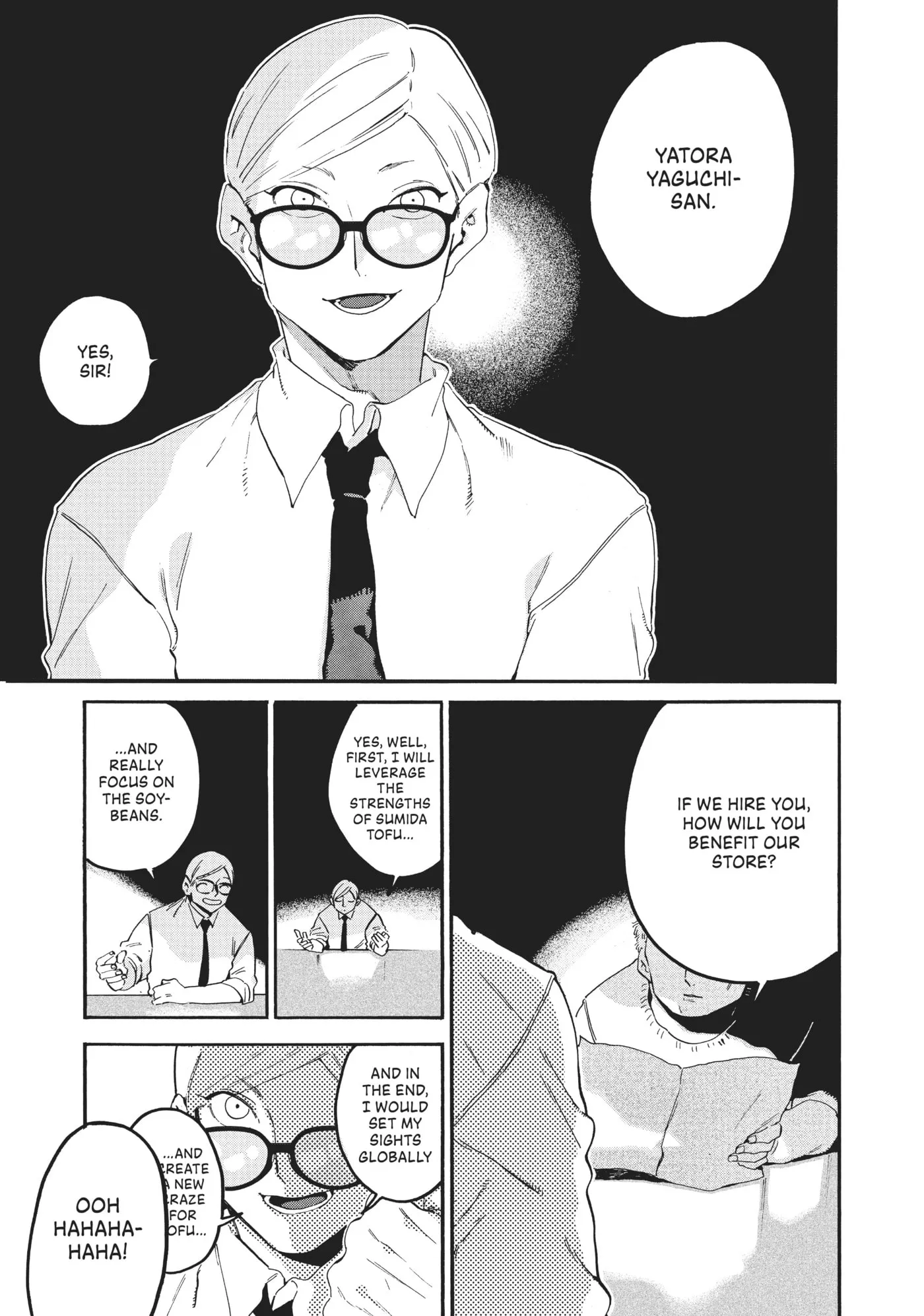 Read Mizuiro Jidai chapter 25 image 2 on Lezhin