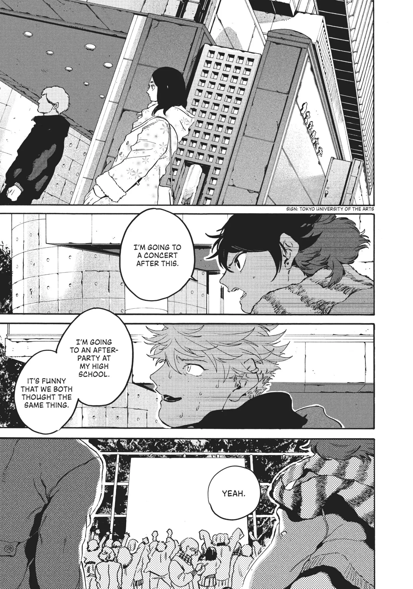 Read Mizuiro Jidai chapter 25 image 22 on Lezhin