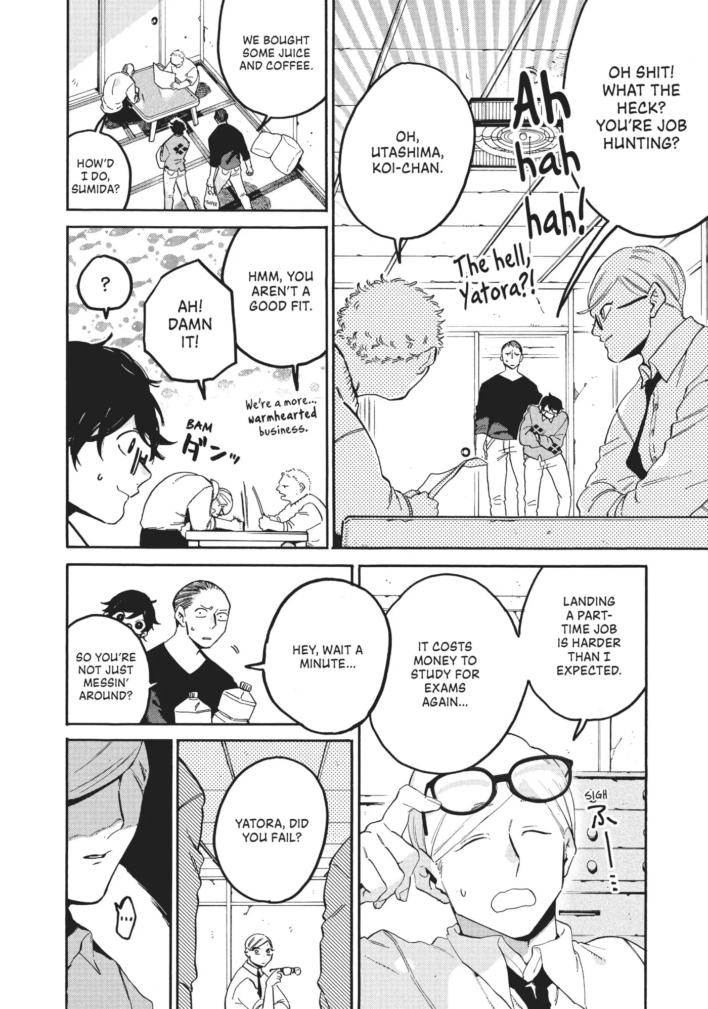Read Mizuiro Jidai chapter 25 image 3 on Lezhin