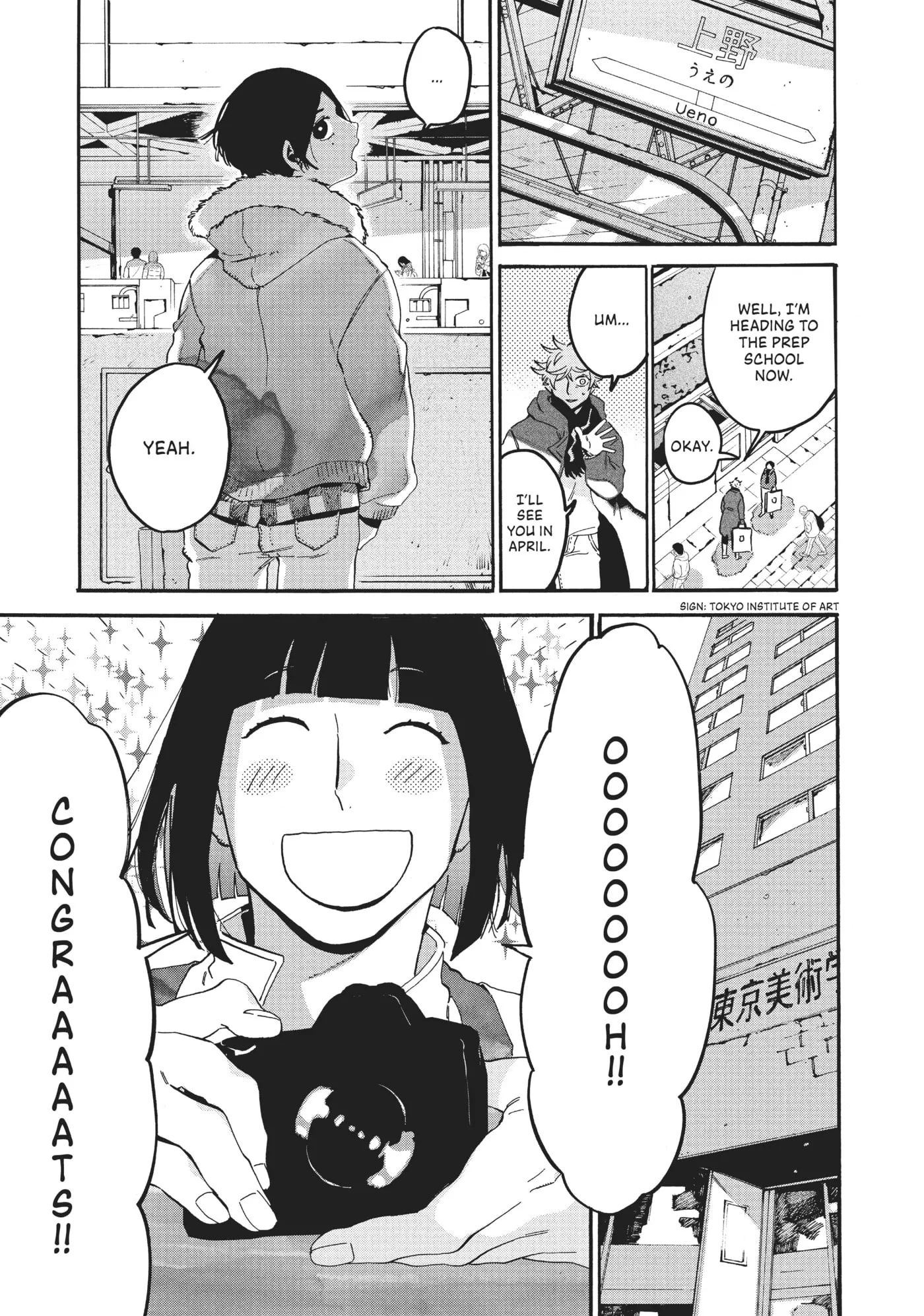 Read Mizuiro Jidai chapter 25 image 35 on Lezhin