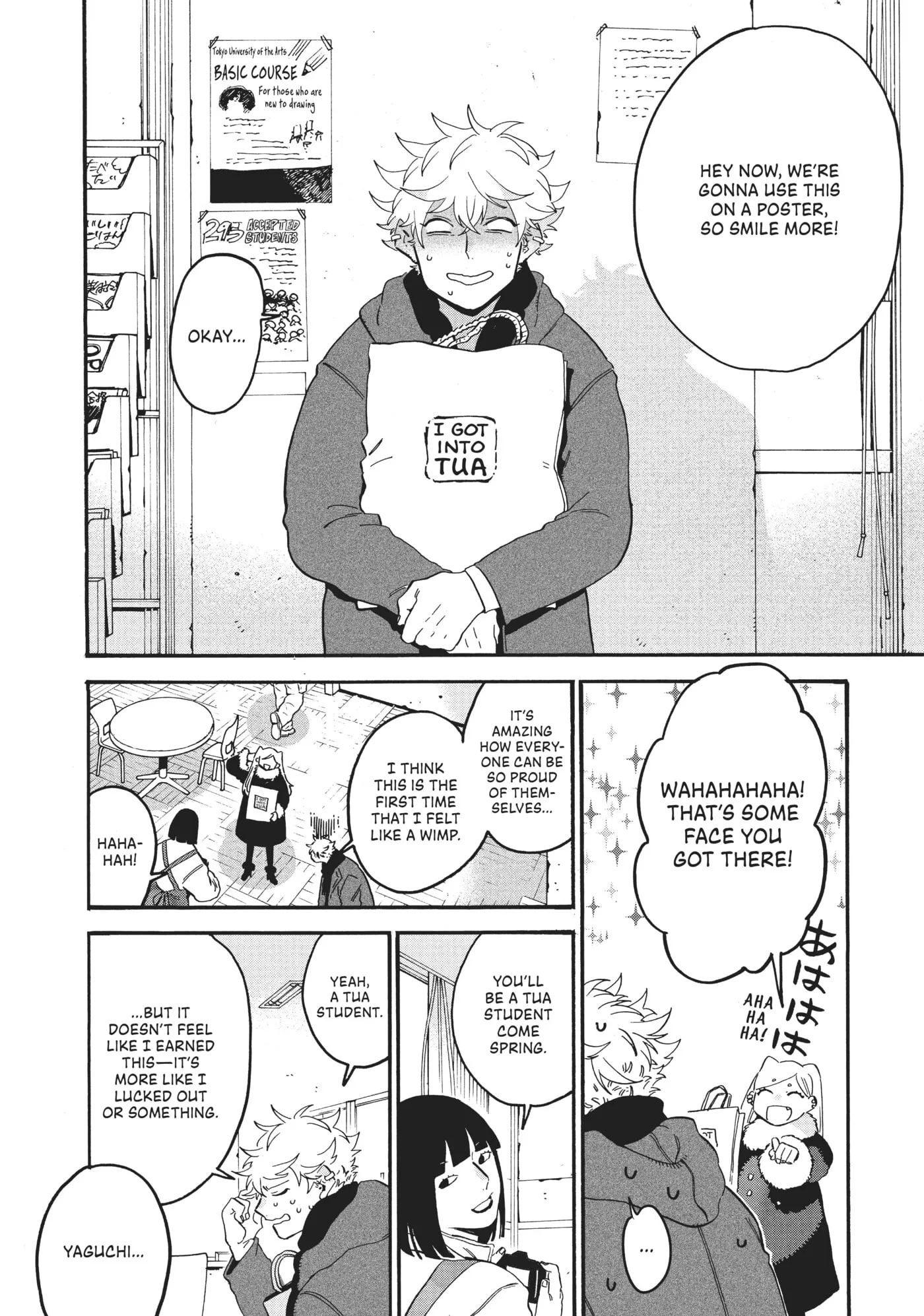 Read Mizuiro Jidai chapter 25 image 36 on Lezhin