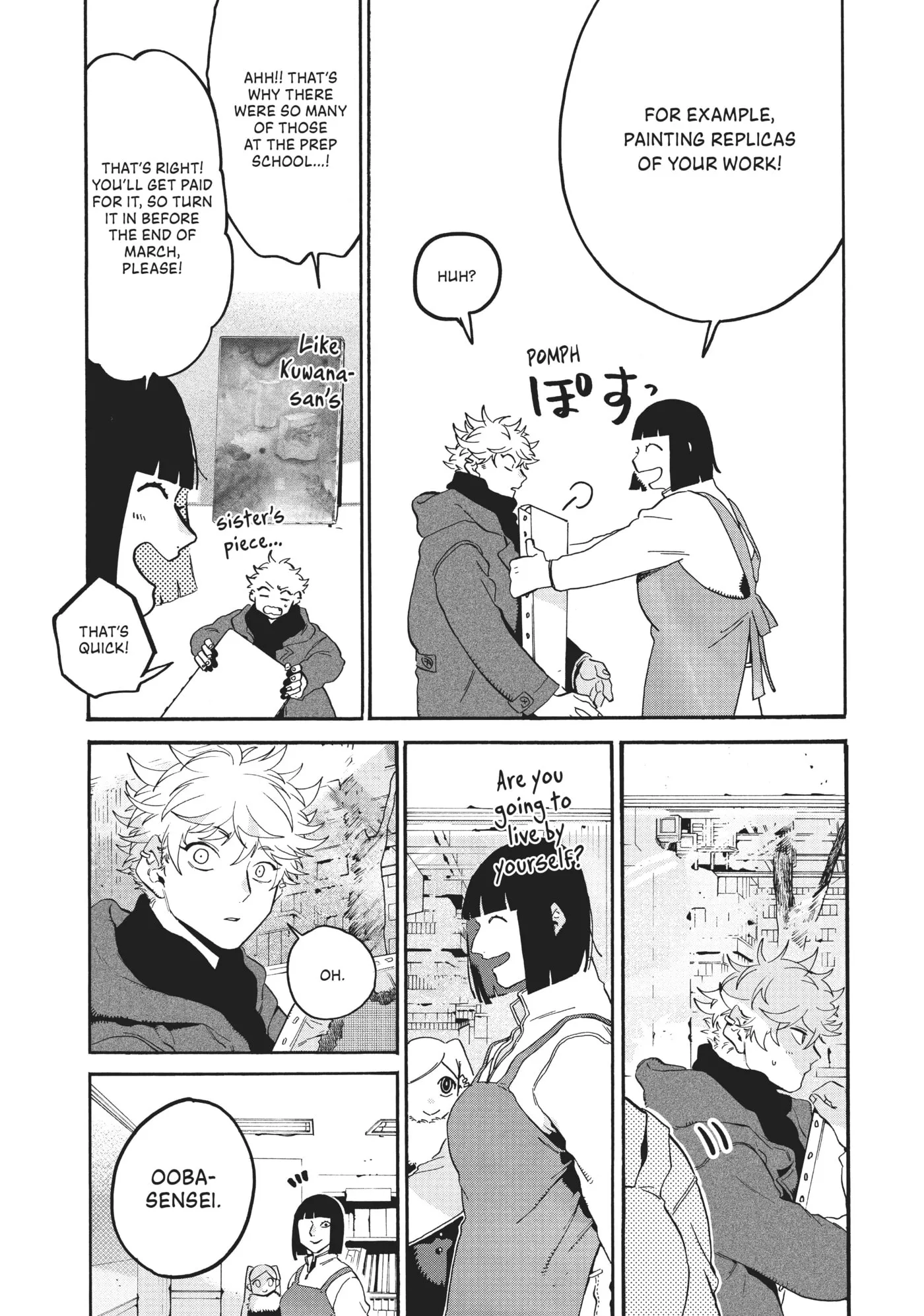Read Mizuiro Jidai chapter 25 image 38 on Lezhin