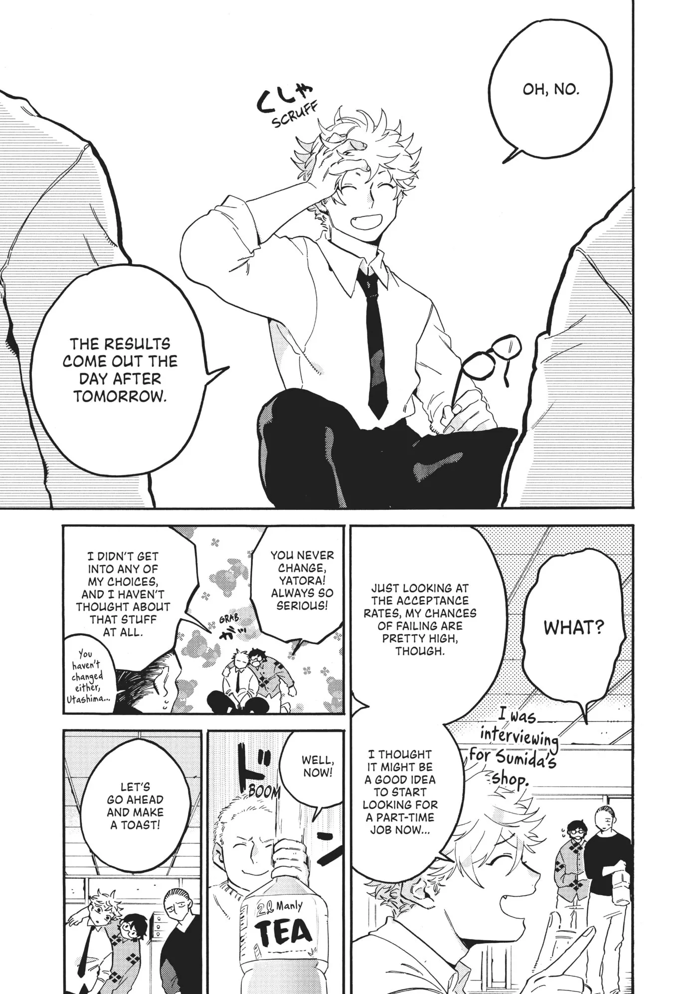 Read Mizuiro Jidai chapter 25 image 4 on Lezhin
