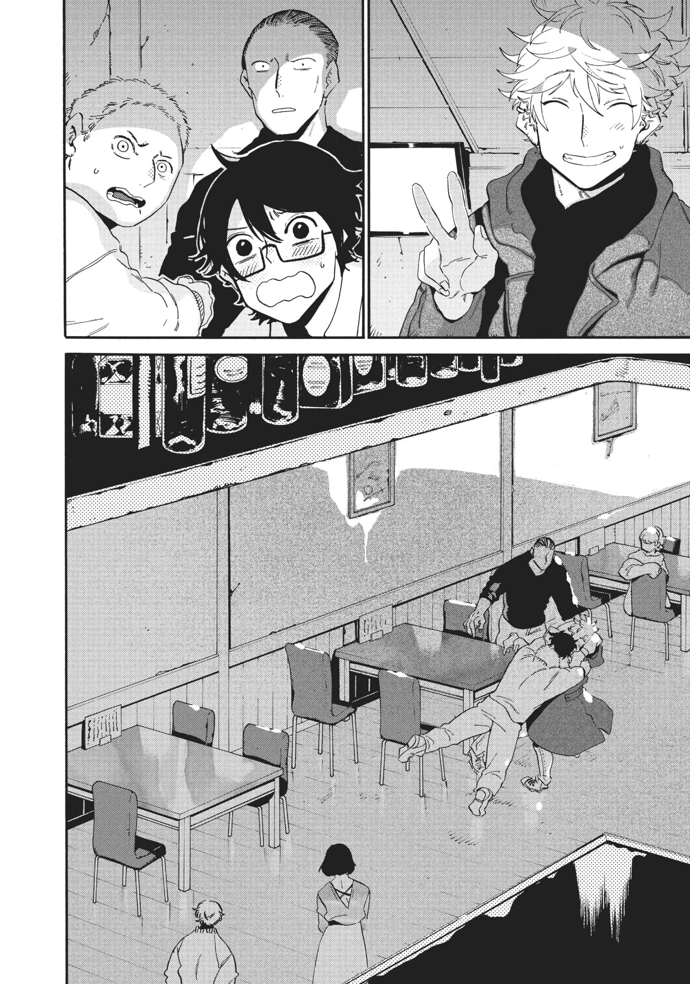Read Mizuiro Jidai chapter 25 image 44 on Lezhin