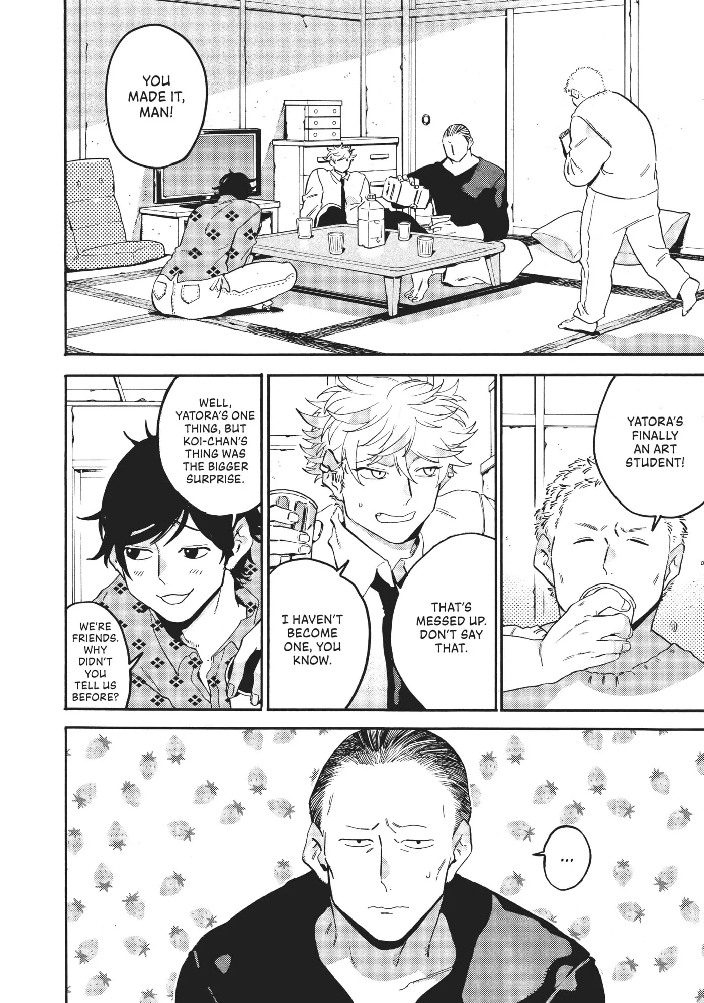 Read Mizuiro Jidai chapter 25 image 5 on Lezhin