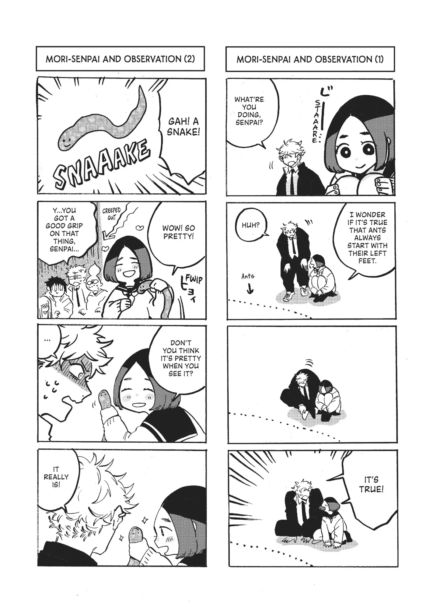 Read Mizuiro Jidai chapter 25 image 54 on Lezhin