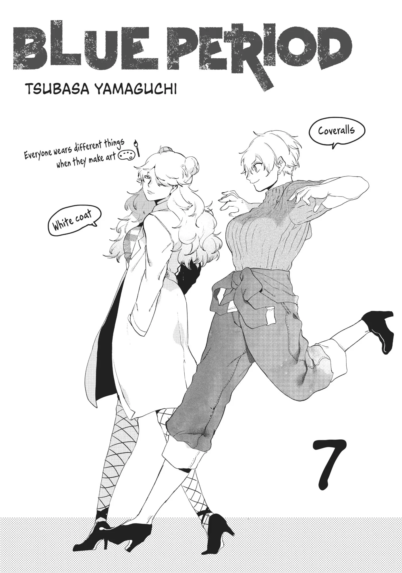 Read Mizuiro Jidai chapter 26 image 1 on Lezhin