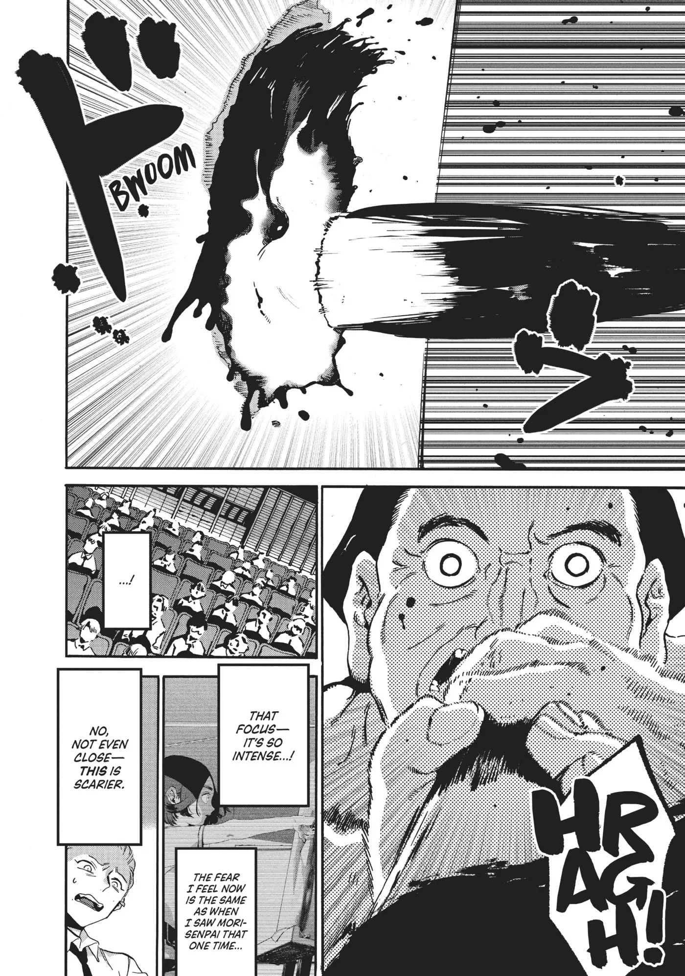 Read Mizuiro Jidai chapter 26 image 17 on Lezhin