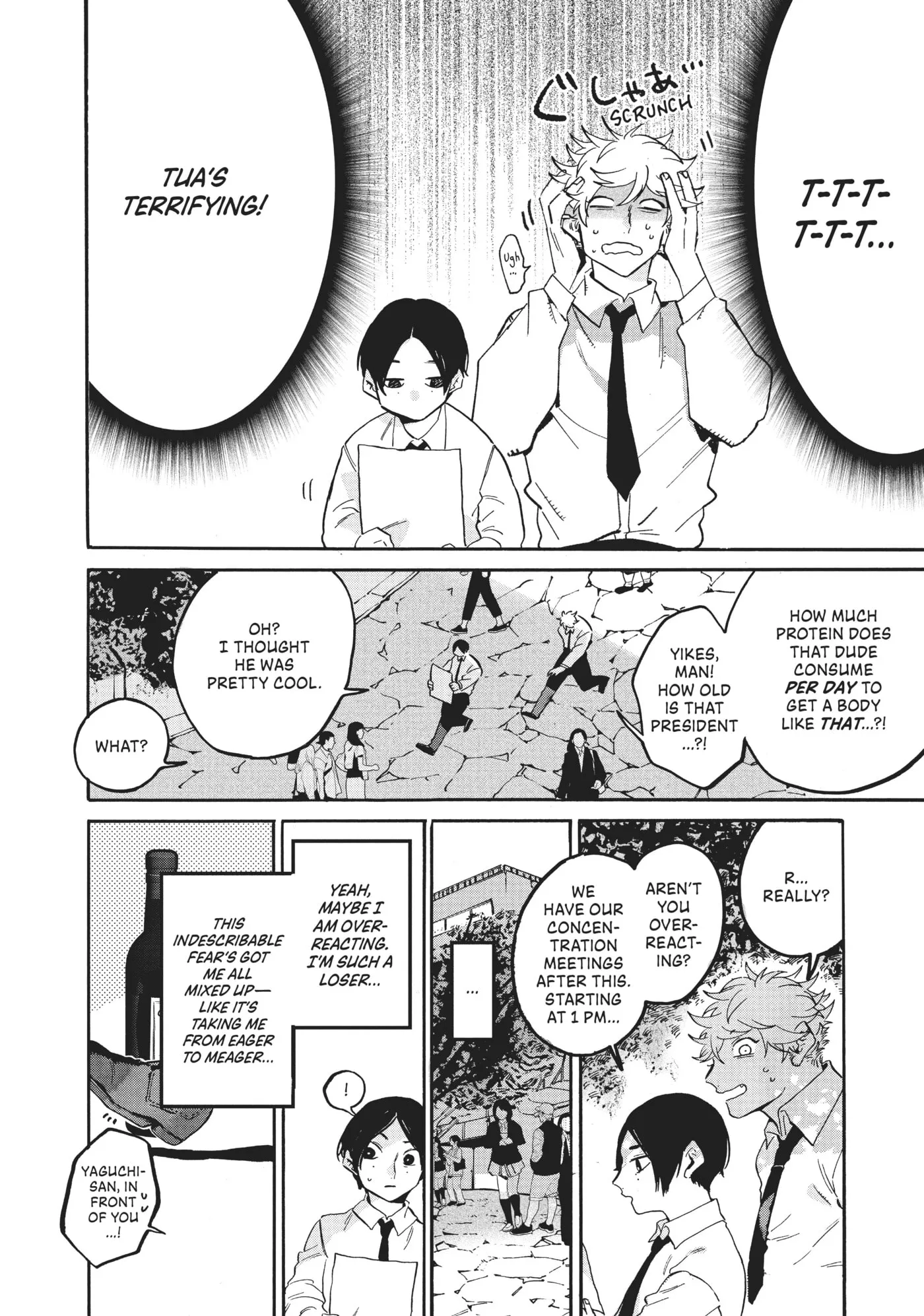 Read Mizuiro Jidai chapter 26 image 19 on Lezhin